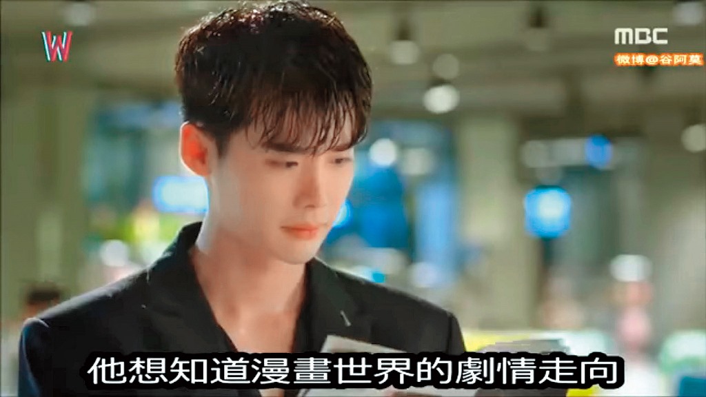 谷阿莫未經KKTV同意就下載影片，並製作成「11分鐘看完960分鐘的韓劇《W-兩個世界》」，遭告侵害著作權。（翻攝自YouTube）