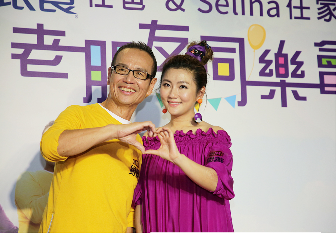 Selina表示如果遇到像瓊瑤與平鑫濤那樣的醫療爭議，她也會難以下決定。