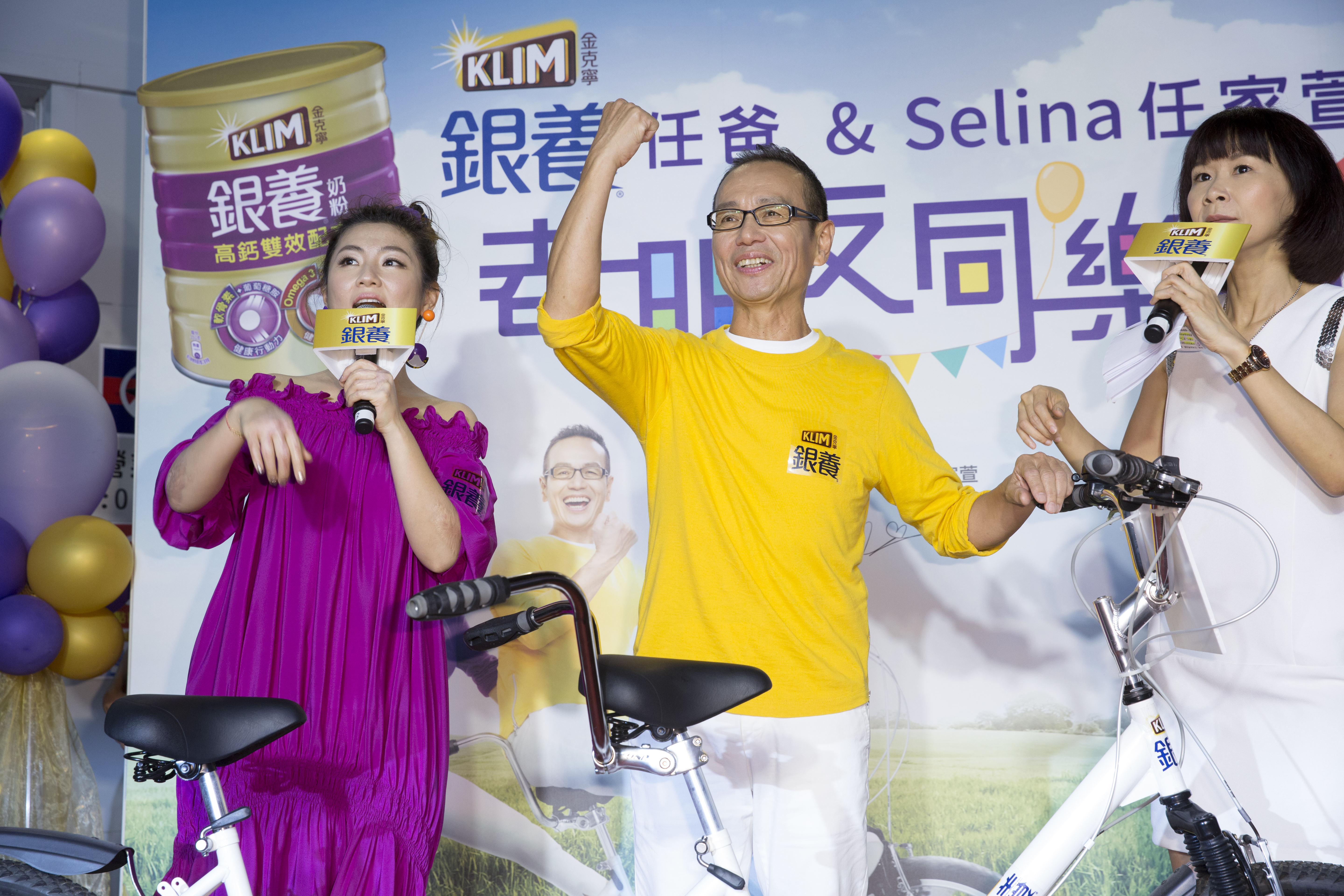 Selina的父母對生死處之泰然。