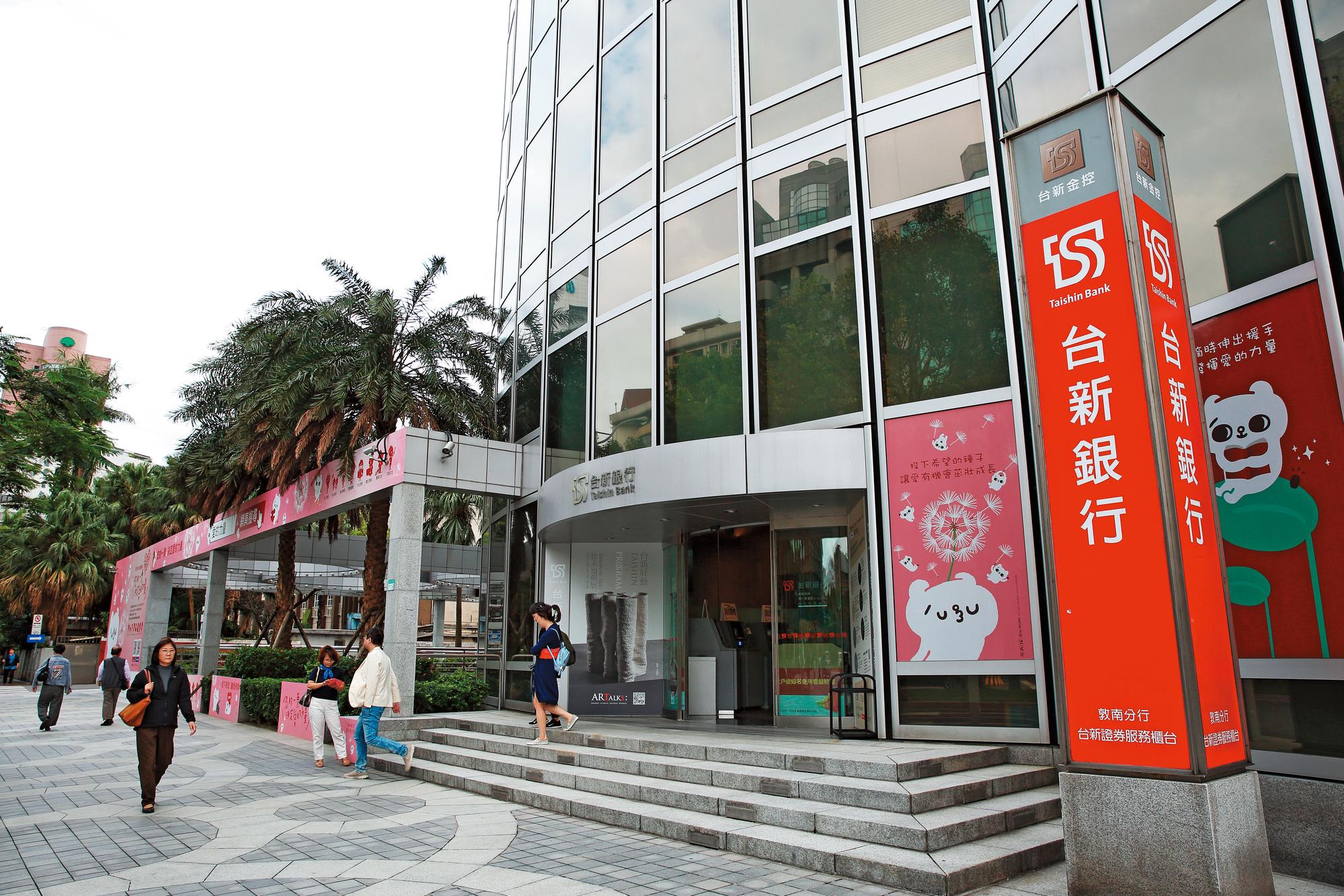 以台新為首的聯貸行態度，成為陶朱隱園是否易主的關鍵因素。