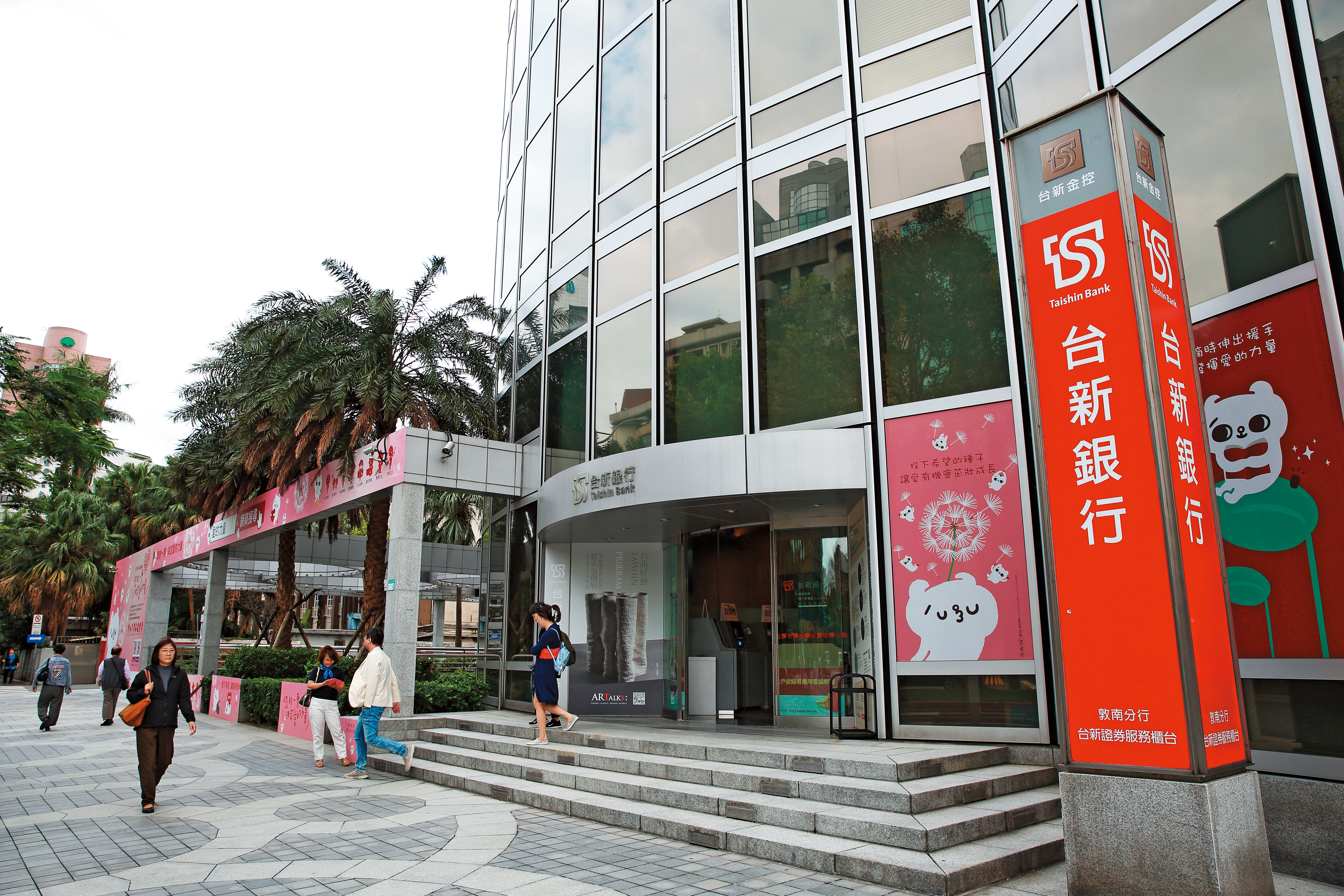 以台新為首的聯貸行態度，成為陶朱隱園是否易主的關鍵因素。