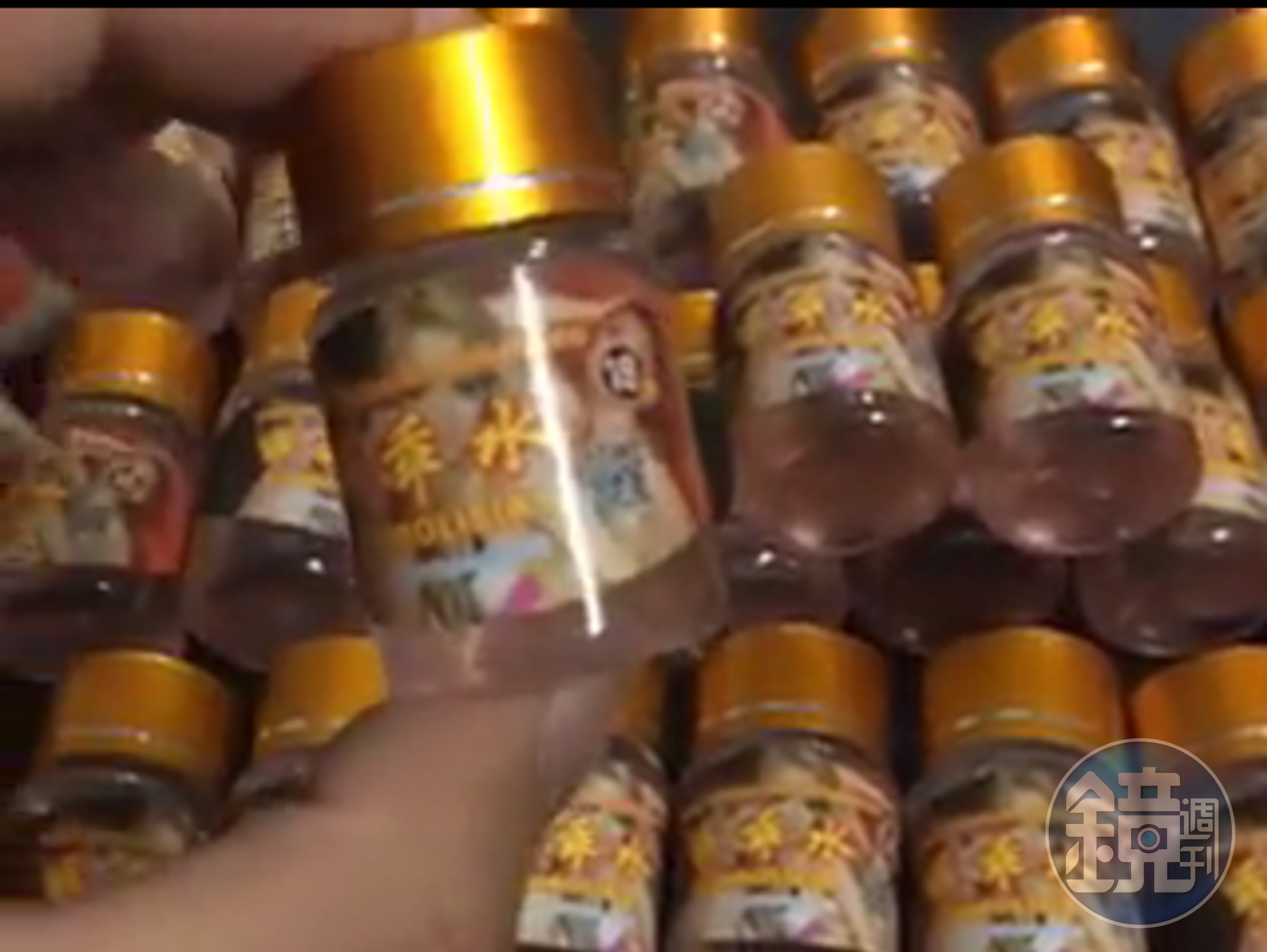 別稱乖乖水的迷姦水，很有可能是管制藥品GHB。