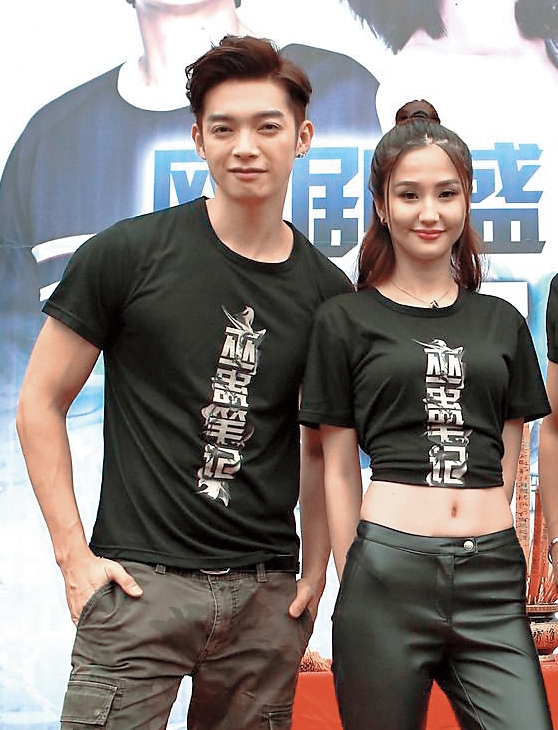  因為合拍網路劇《巫蠱筆記》，辰亦儒傳出搭上中國豔星藍燕，女方來台時曾為她慶生。（華研提供）