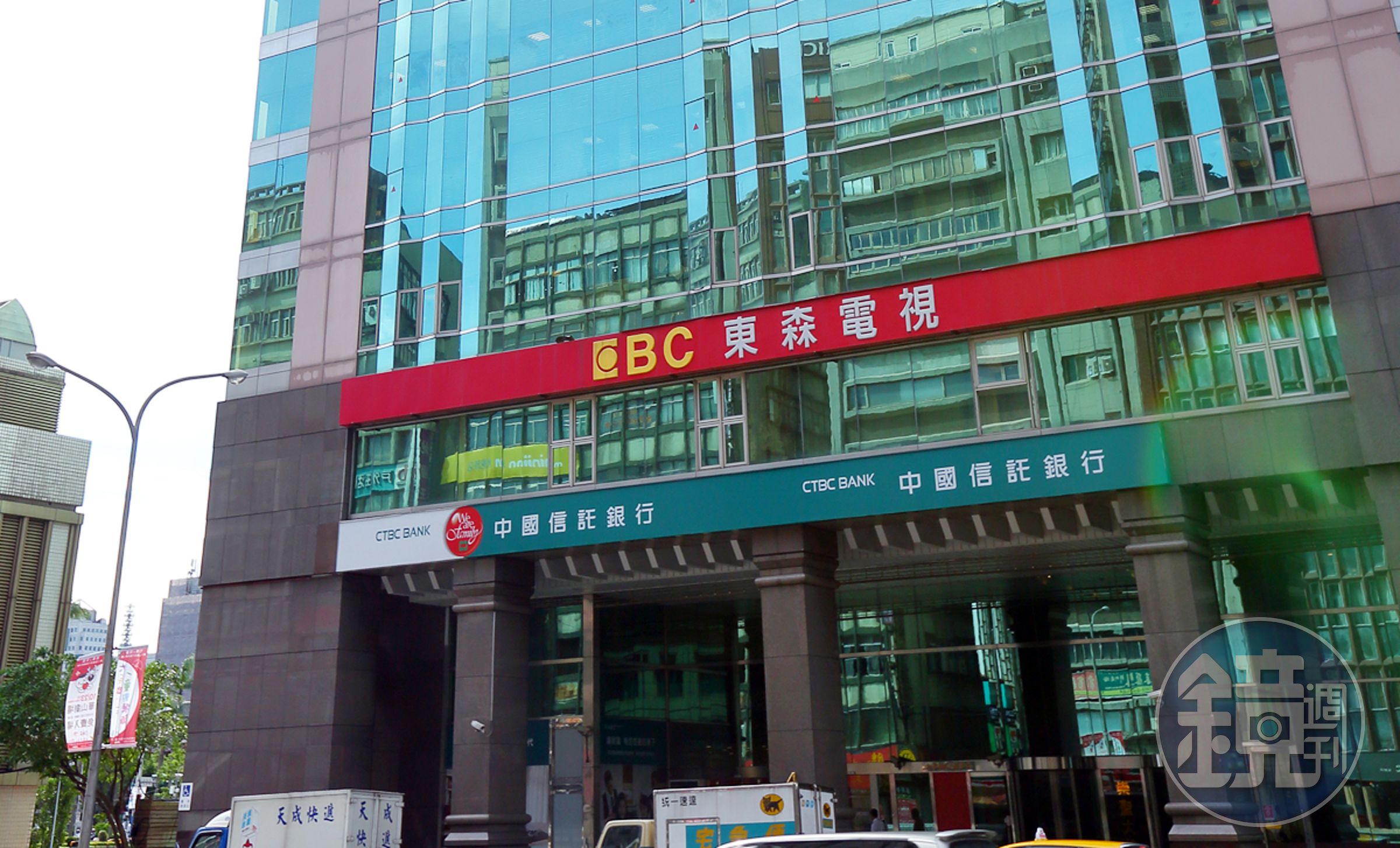 東森電視被王令麟視為親生子，為此不惜槓上凱雷與新買家中部有線電視霸主台數科。