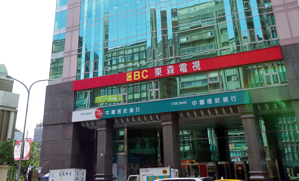 東森電視被王令麟視為親生子，為此不惜槓上凱雷與新買家中部有線電視霸主台數科。