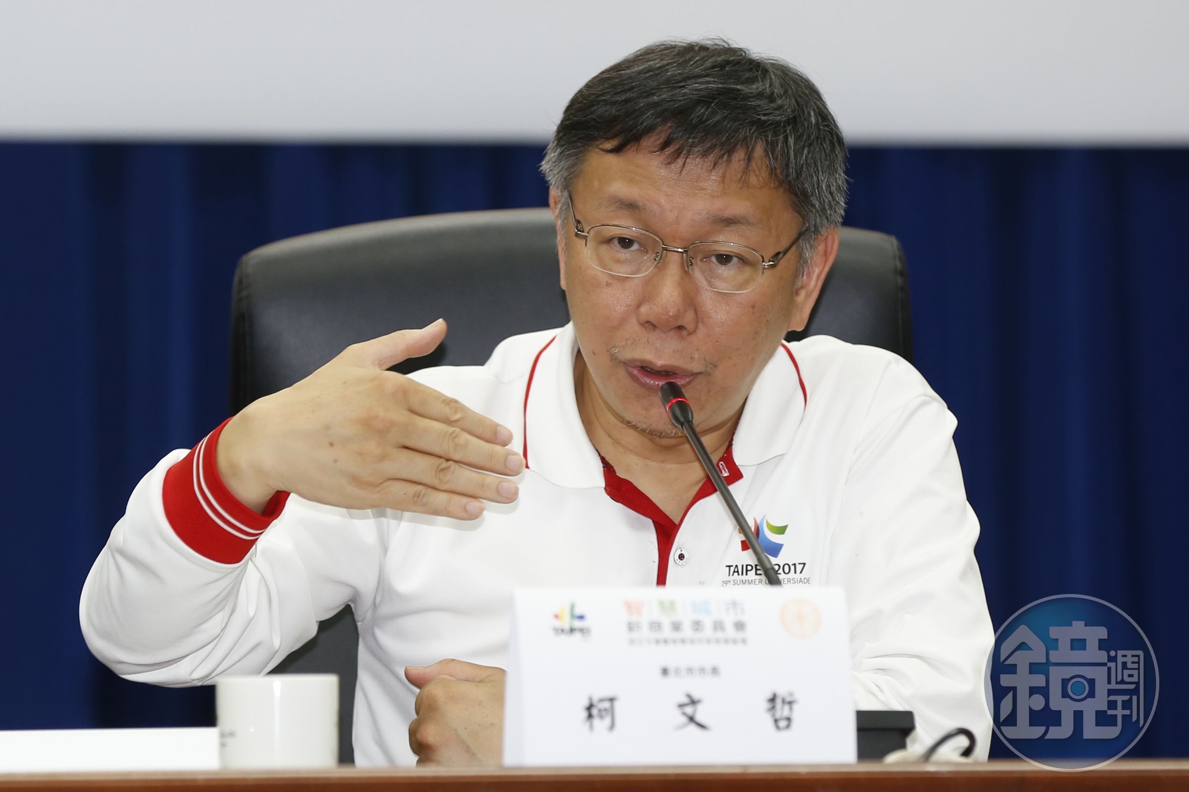 柯文哲9日接受廣播節目專訪時，批評遠雄太高調。