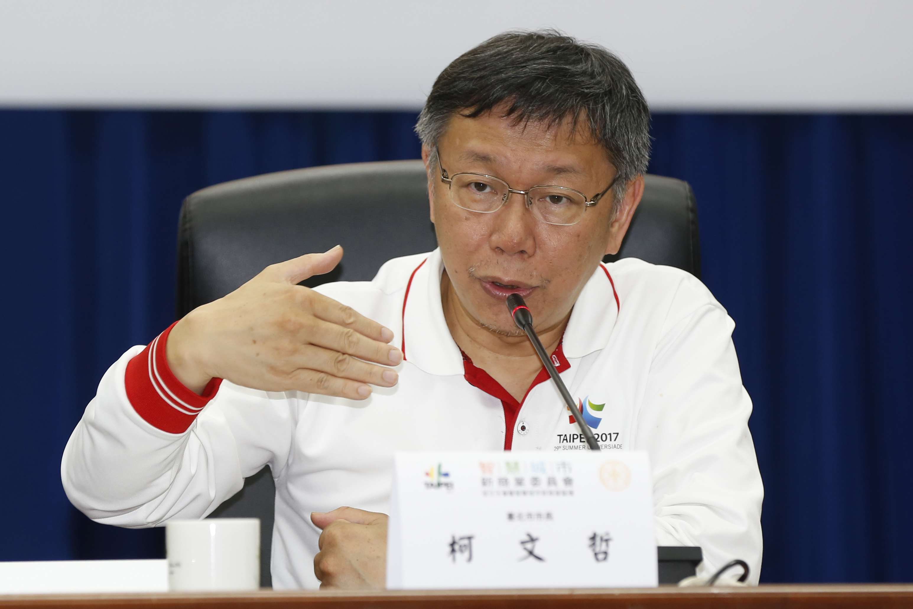 柯文哲9日接受廣播節目專訪時，批評遠雄太高調。