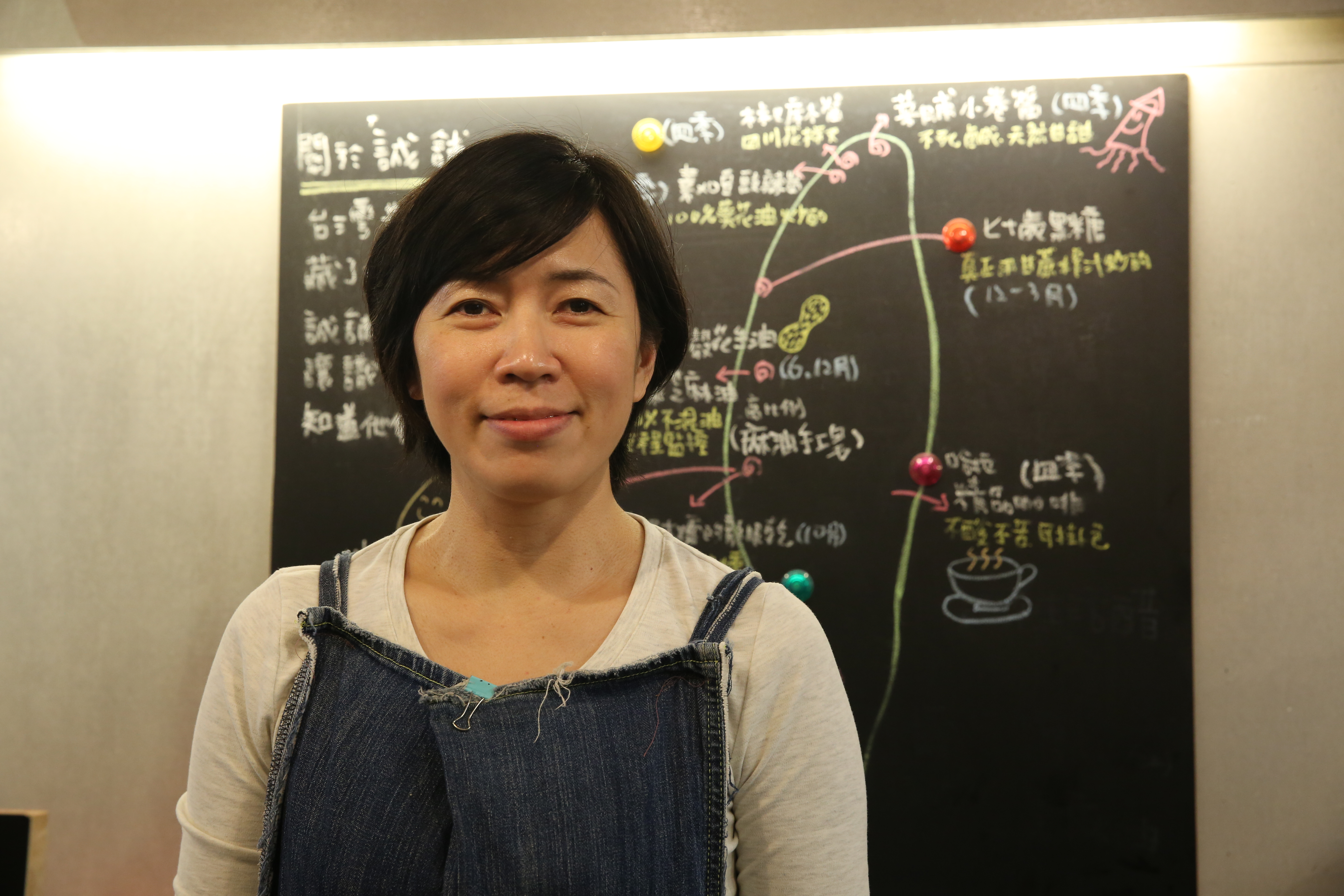 離開公關界的愣子，開著車到處走訪產地，幫助生產者行銷農產品。