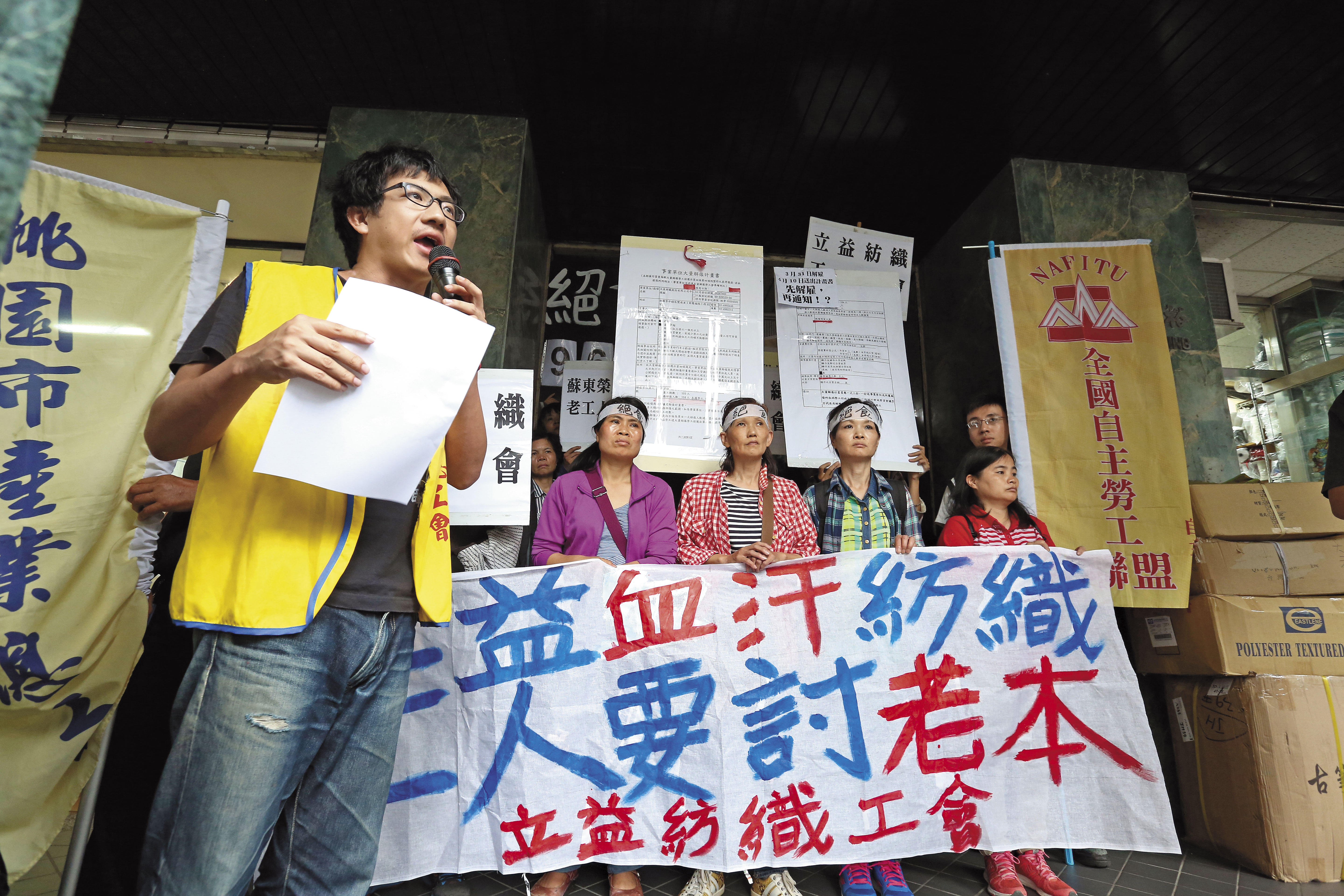 隨著L站出來控訴姚,另一名N女也鼓起勇氣寫下自白書,控訴姚亂搞男女關係。