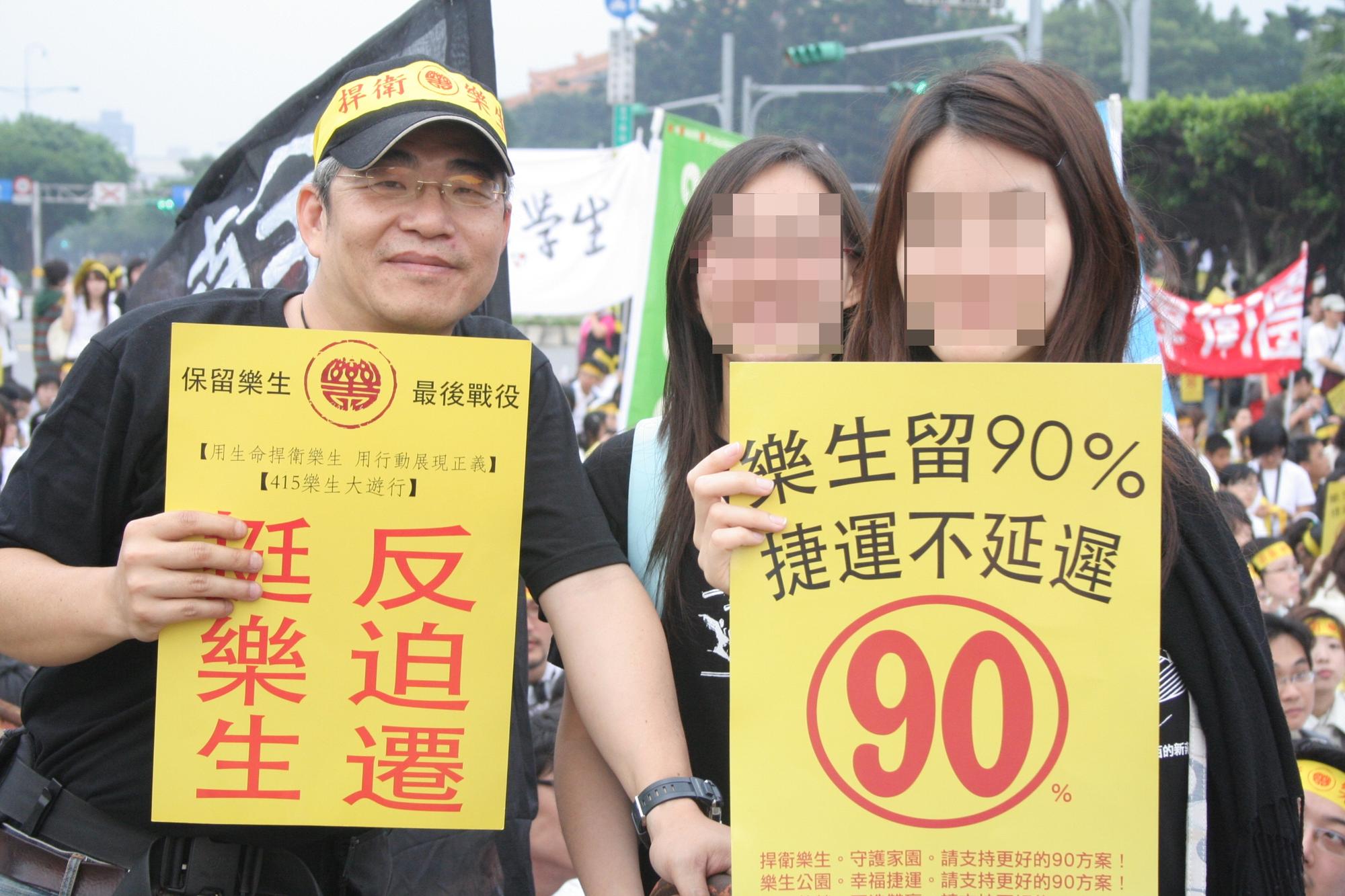 桃產總顧問、靜宜大學講師冷尚書離開工委會後自立門戶，要學生們接受情慾流動是運動的主要動能。（翻攝Lennon Ying-DahWong flickr）