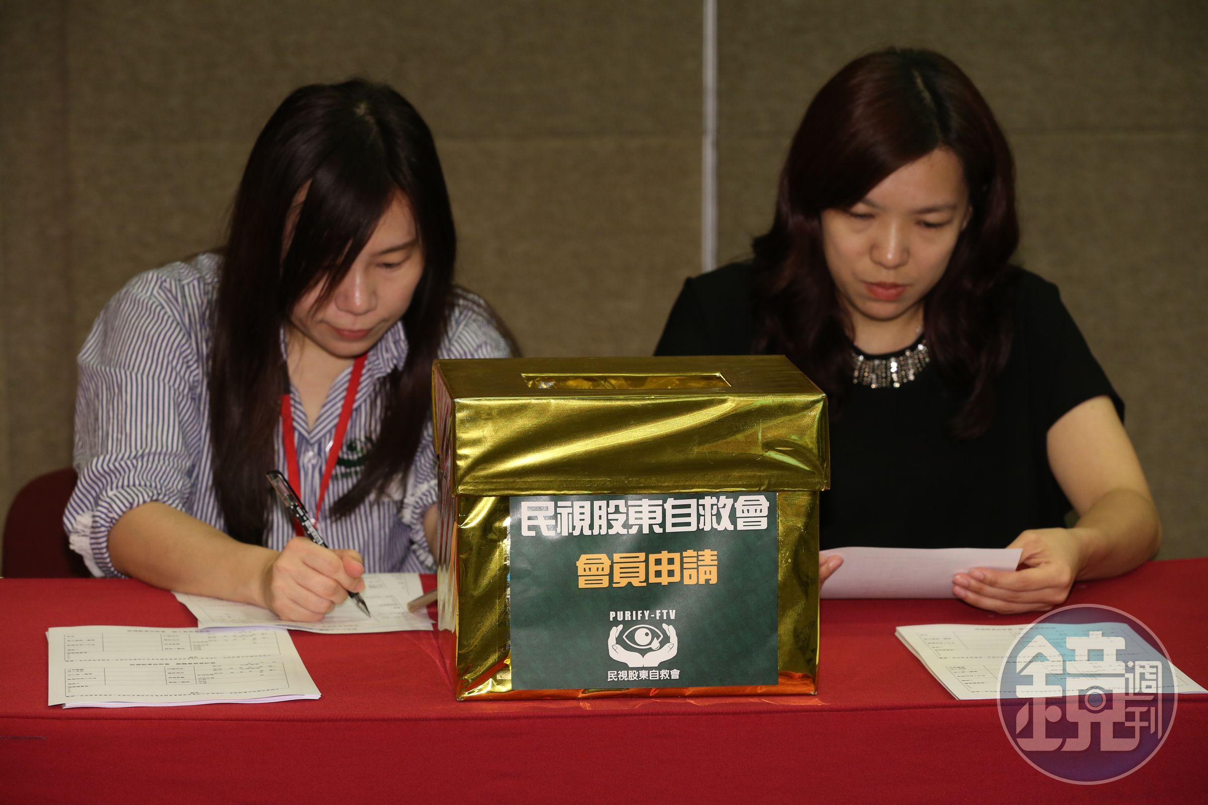 多位民視小股東成立自救會，提出支持民視上市等主張。