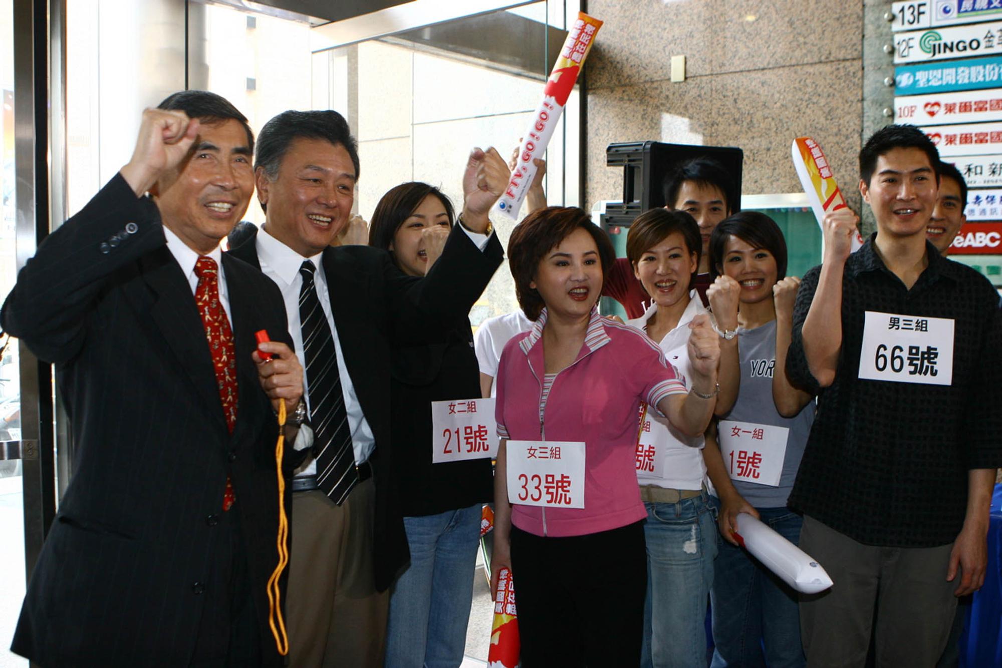 民視為前立委蔡同榮(左一)所創辦,圖為2007年資料照片。(中央社)