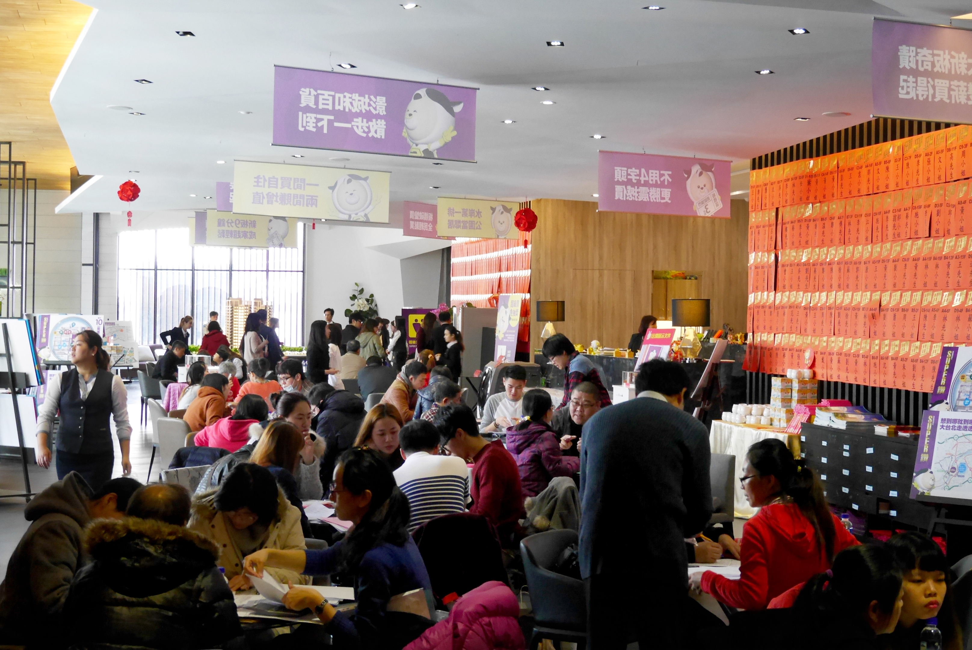 【房市快訊】可以出手了！板橋門牌3字頭　小資家庭搶著置產翻身