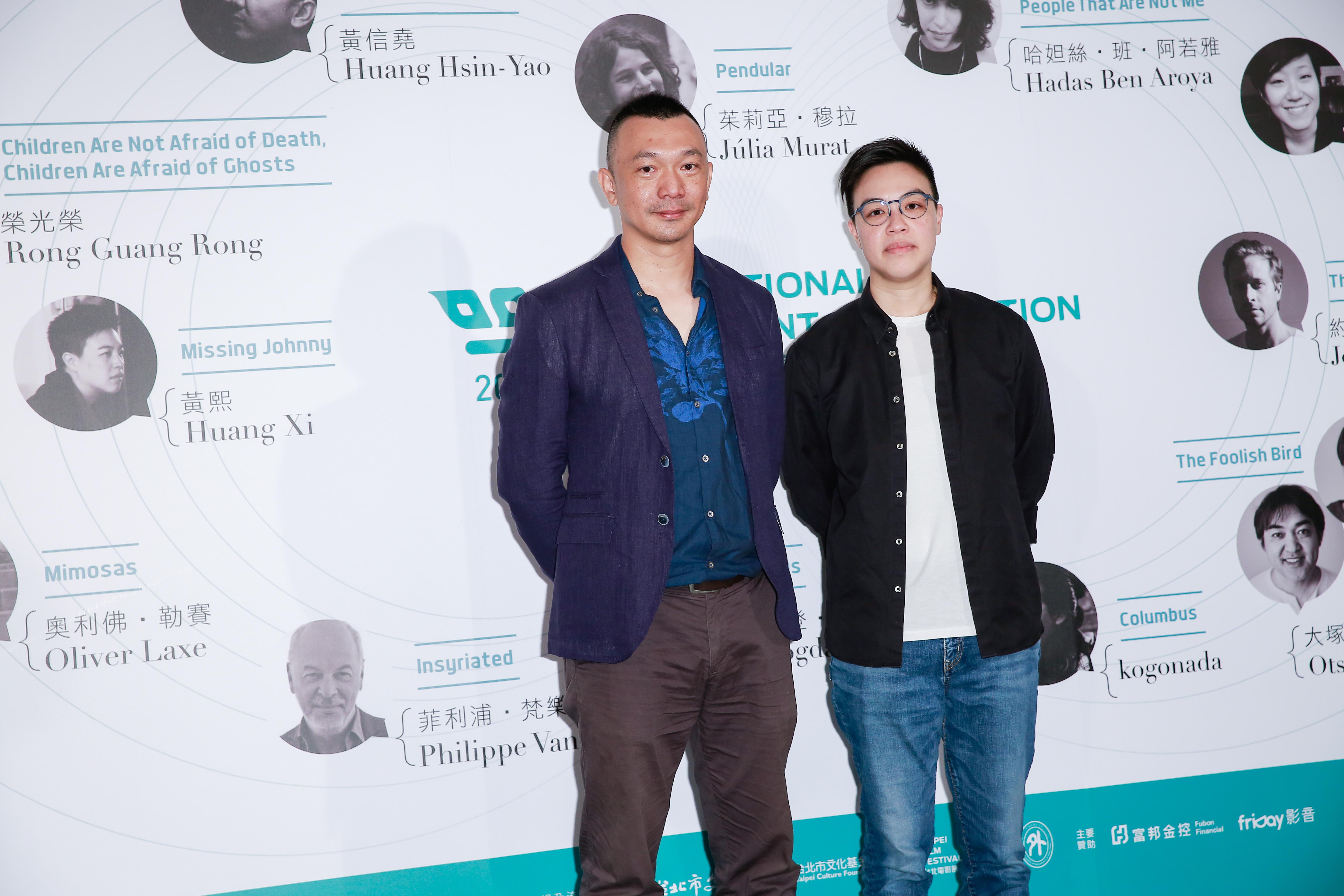 《大佛普拉斯》導演黃信堯(左),《強尼凱克》導演黃熙,一起入圍台北電影節「國際新導演」競賽。