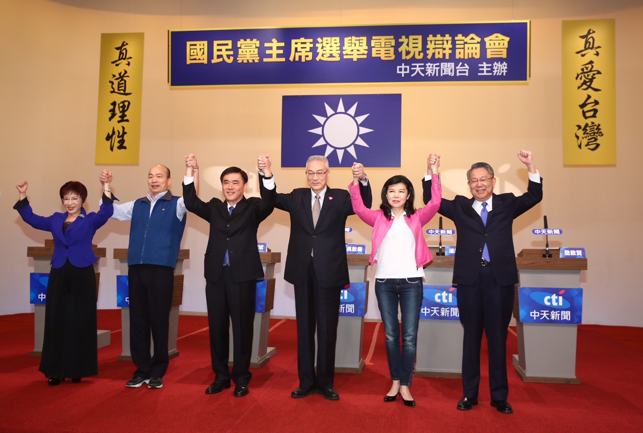 中天電視今舉辦「國民黨主席選舉電視辯論會6強爭霸戰」。