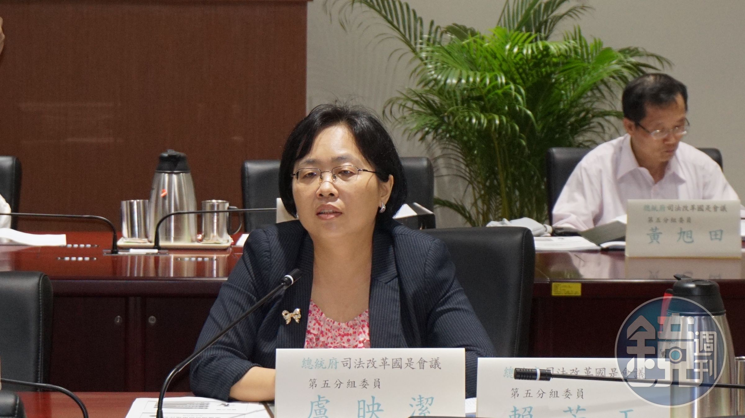 司改國是委員、中正大學法學教授盧映潔因在臉書罵同事陳慈幸紅衛兵，遭判有罪確定。