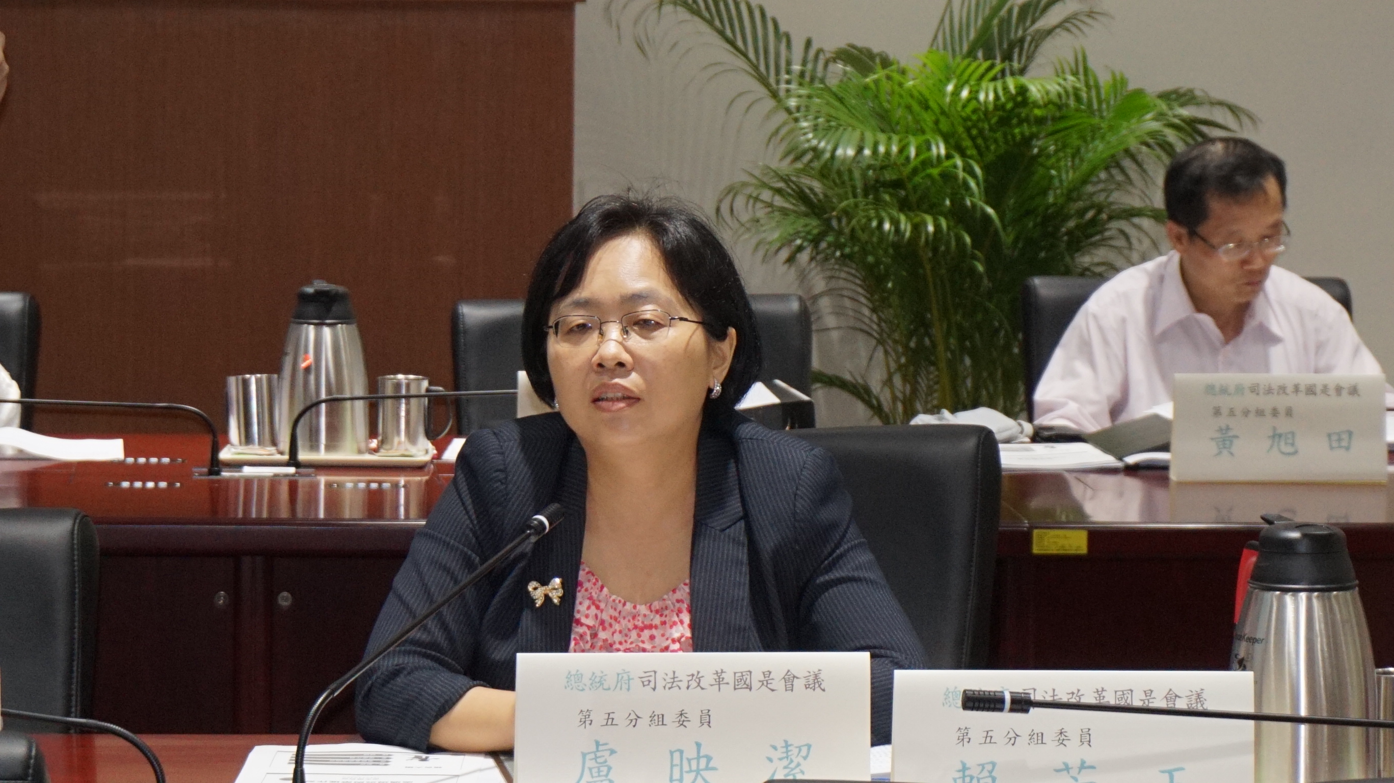 司改國是委員、中正大學法學教授盧映潔因在臉書罵同事陳慈幸紅衛兵，遭判有罪確定。