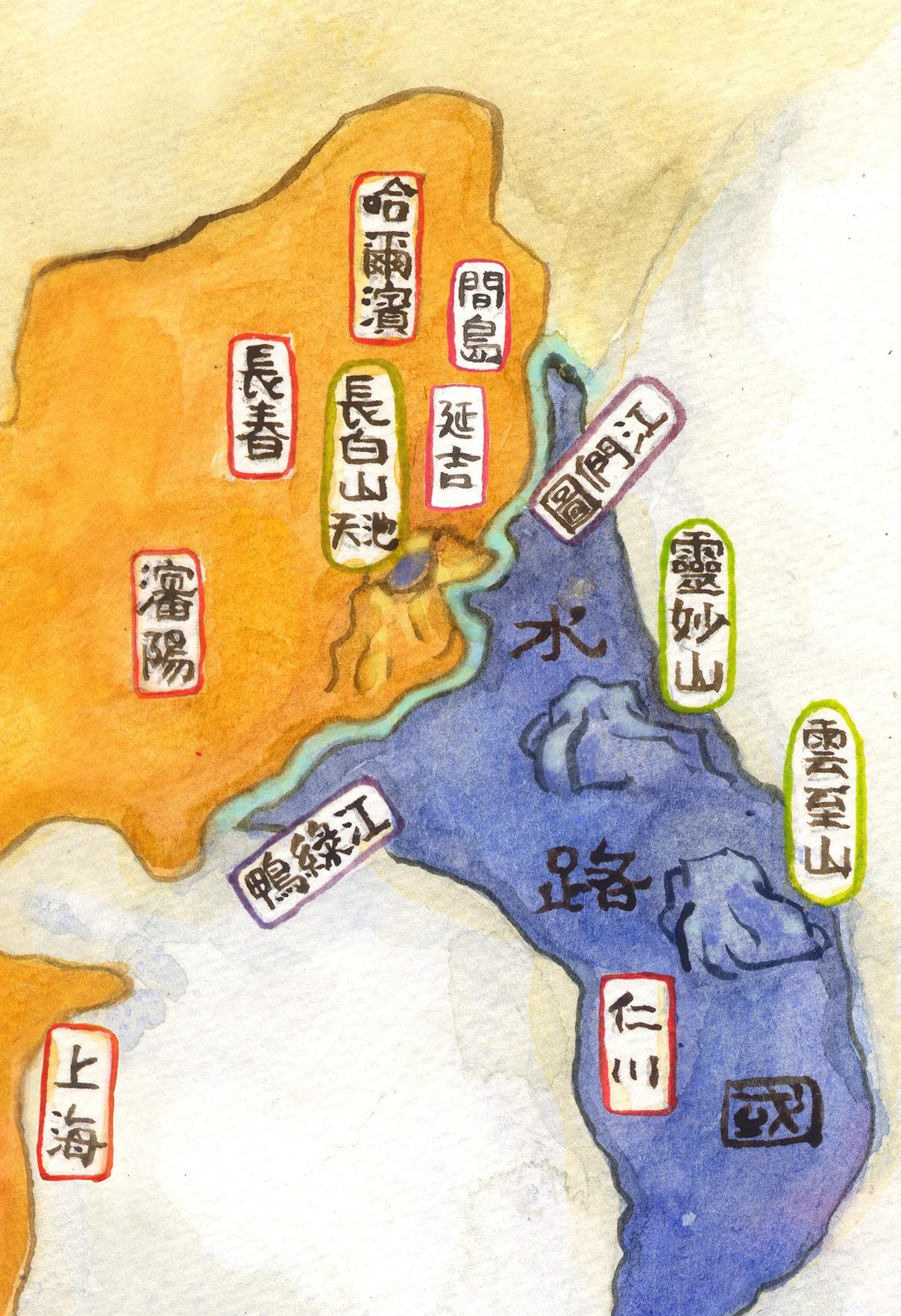 《流離》場景地圖(局部)(黃昶憲/繪製)