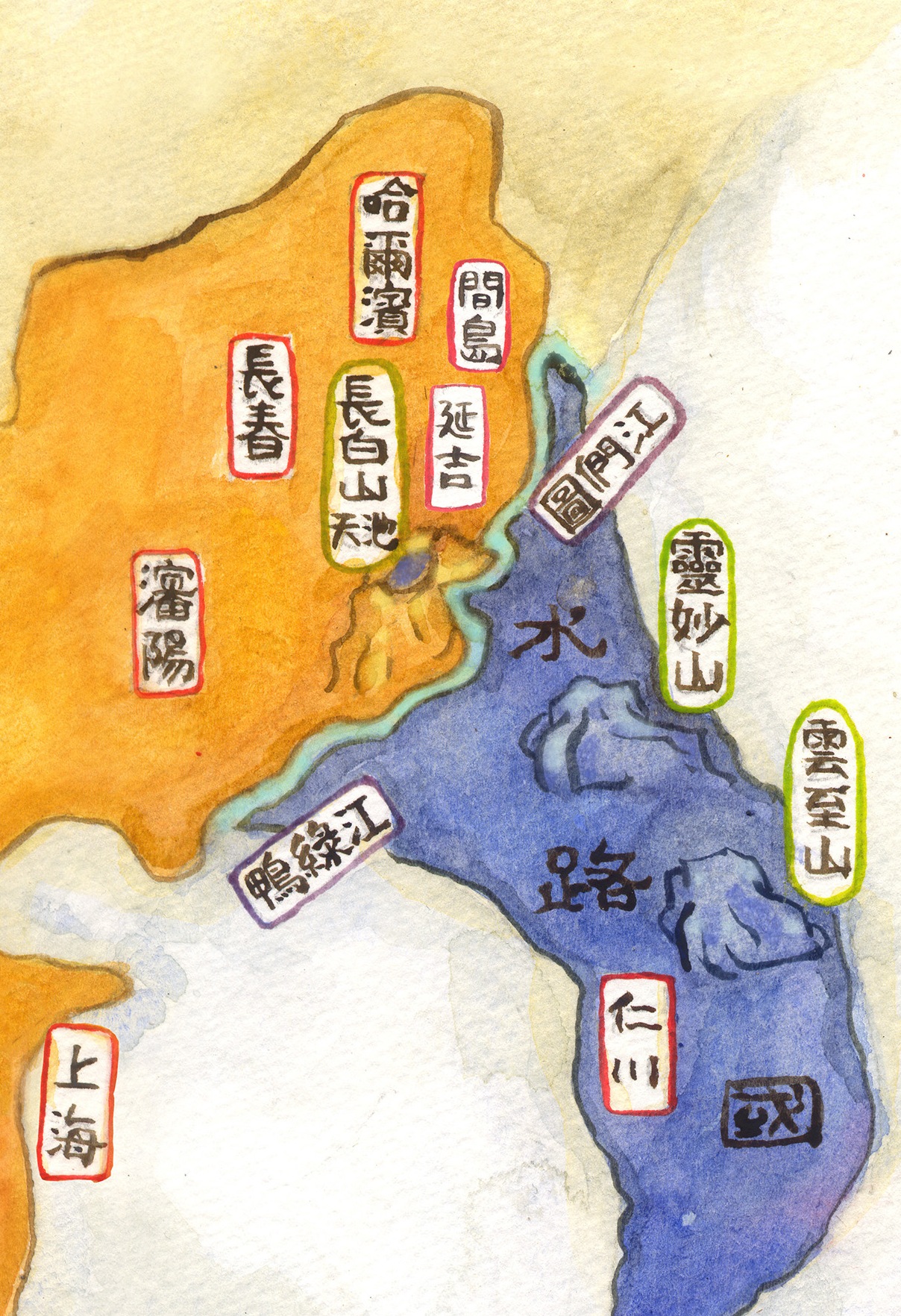 《流離》場景地圖(局部)(黃昶憲/繪製)