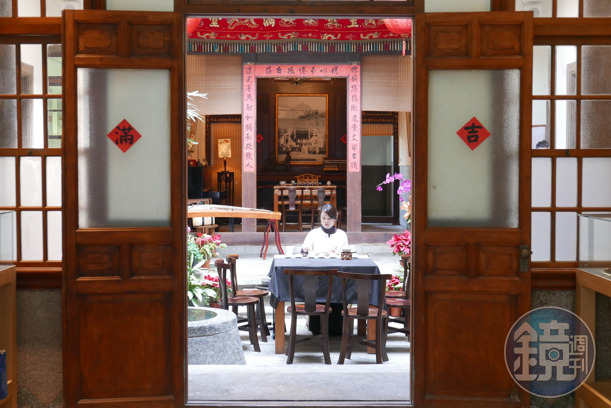 80年歷史的老宅經整修後，顯得古色古香。