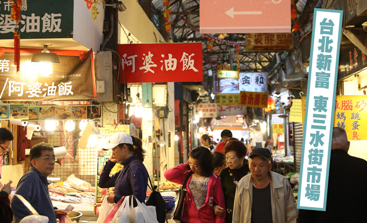 20170519mkt-taisun-03