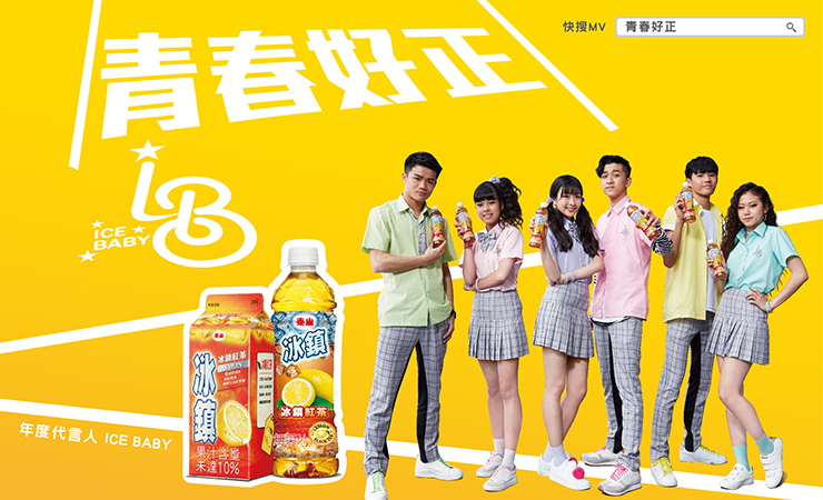 20170519mkt-taisun-04