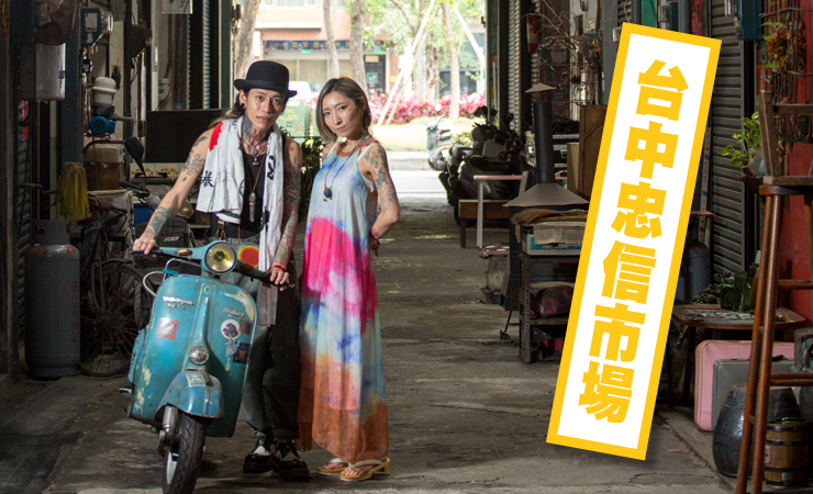 20170519mkt-taisun-05