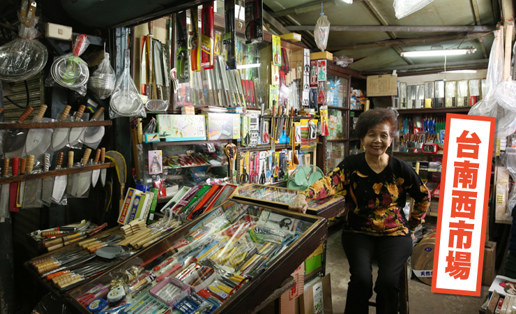 20170519mkt-taisun-07