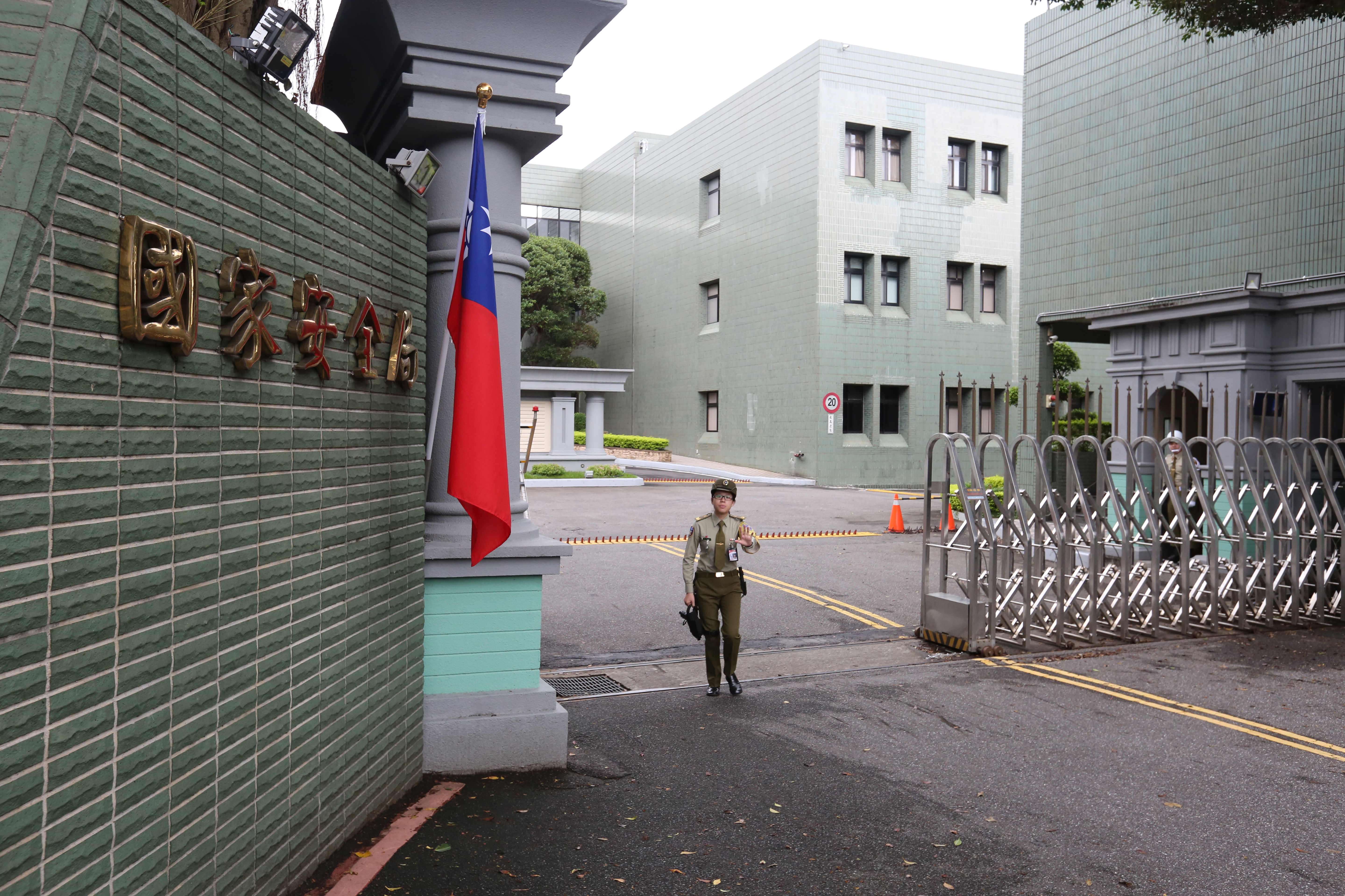 國安局位於陽明山的局本部，被控占用市價30億元的私人土地。