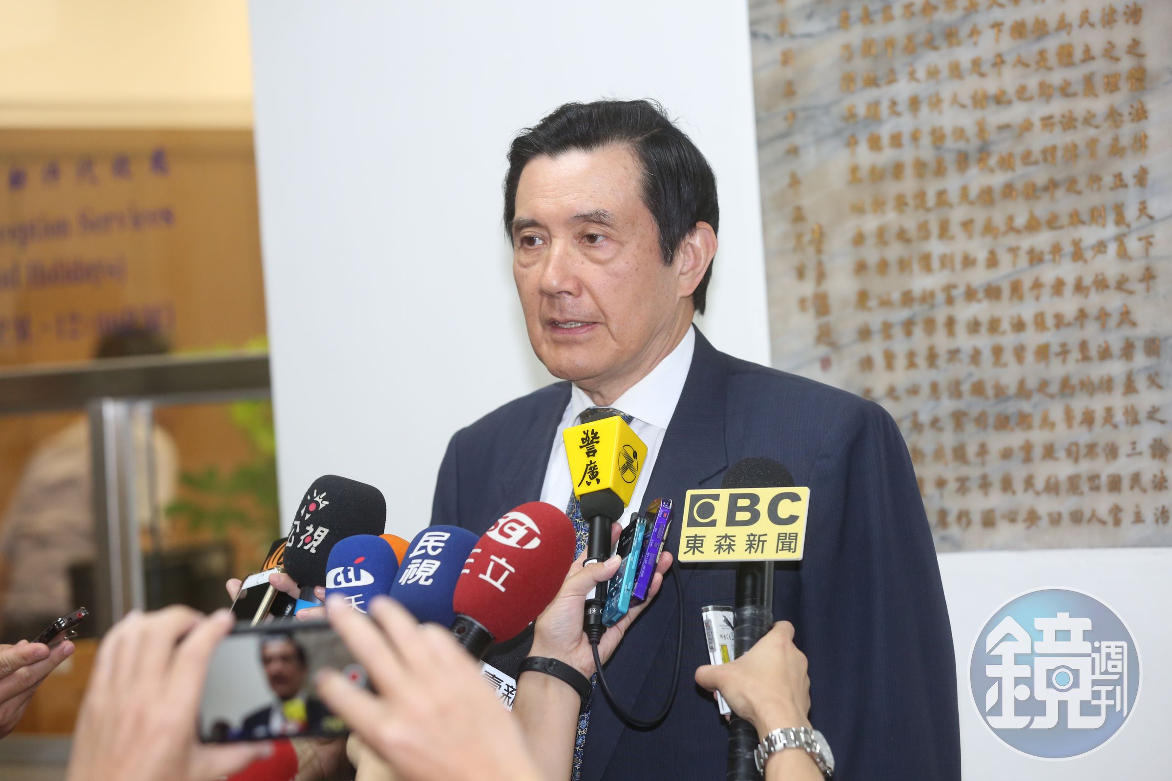 前總統馬英九遭立委柯建銘自訴教唆洩密案，高等法院首度開庭，馬英九控柯建銘涉關說司法又無悔意。