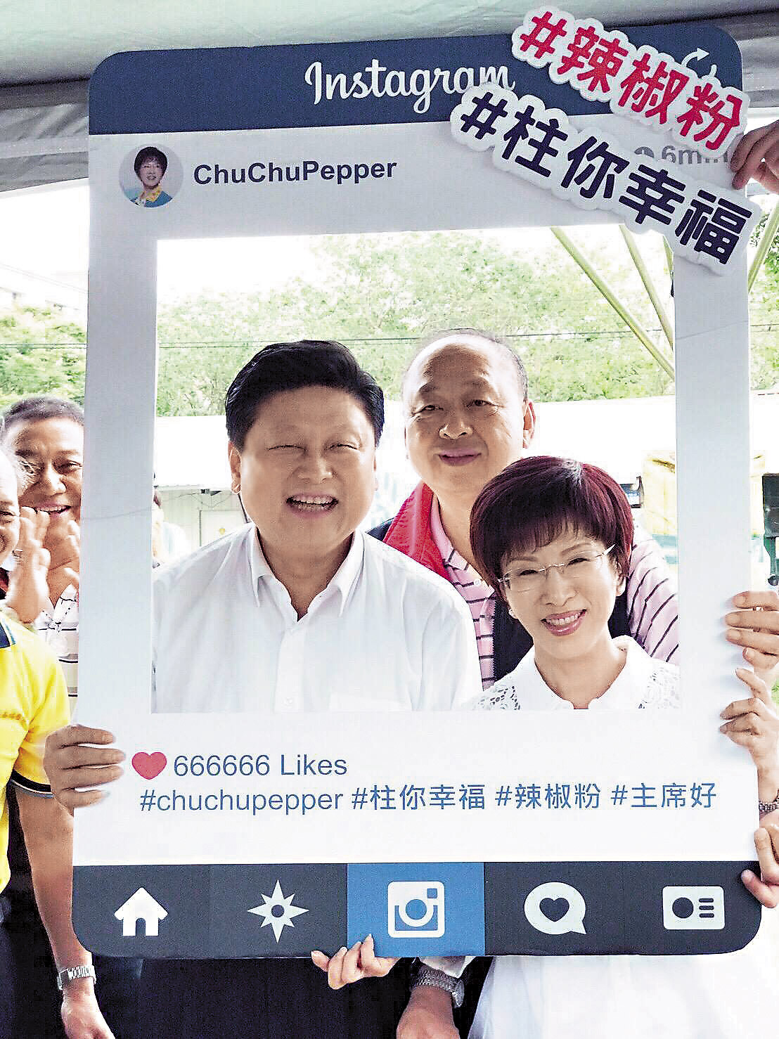 傅崐萁上個月曾與洪秀柱出席公開活動，甚至表態挺柱。（翻攝自洪秀柱臉書）
