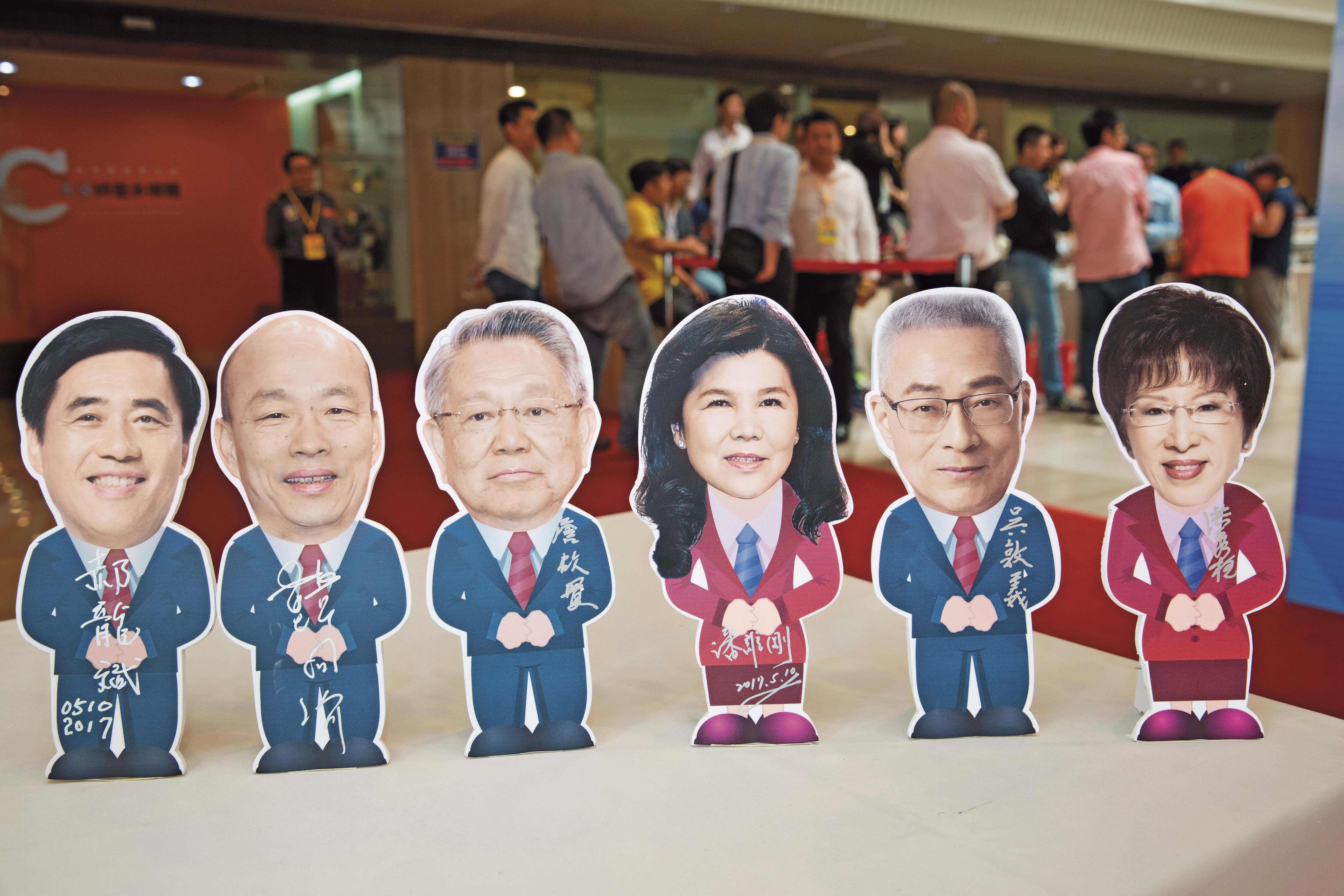 國民黨主席選舉最後衝刺，目前以吳敦義、洪秀柱、郝龍斌聲勢較強，詹啟賢、韓國瑜、潘維剛也急起直追。