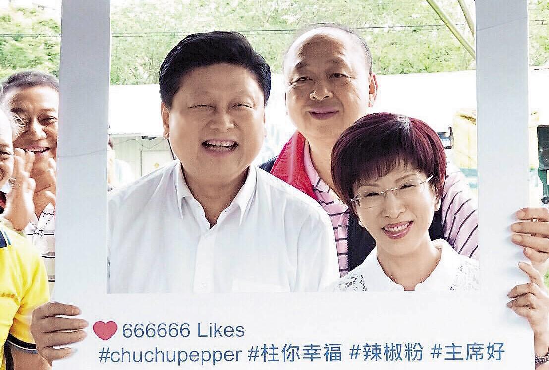 傅崐萁上個月曾與洪秀柱出席公開活動，甚至表態挺柱。（翻攝自洪秀柱臉書）