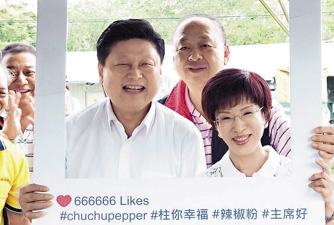 傅崐萁上個月曾與洪秀柱出席公開活動，甚至表態挺柱。（翻攝自洪秀柱臉書）