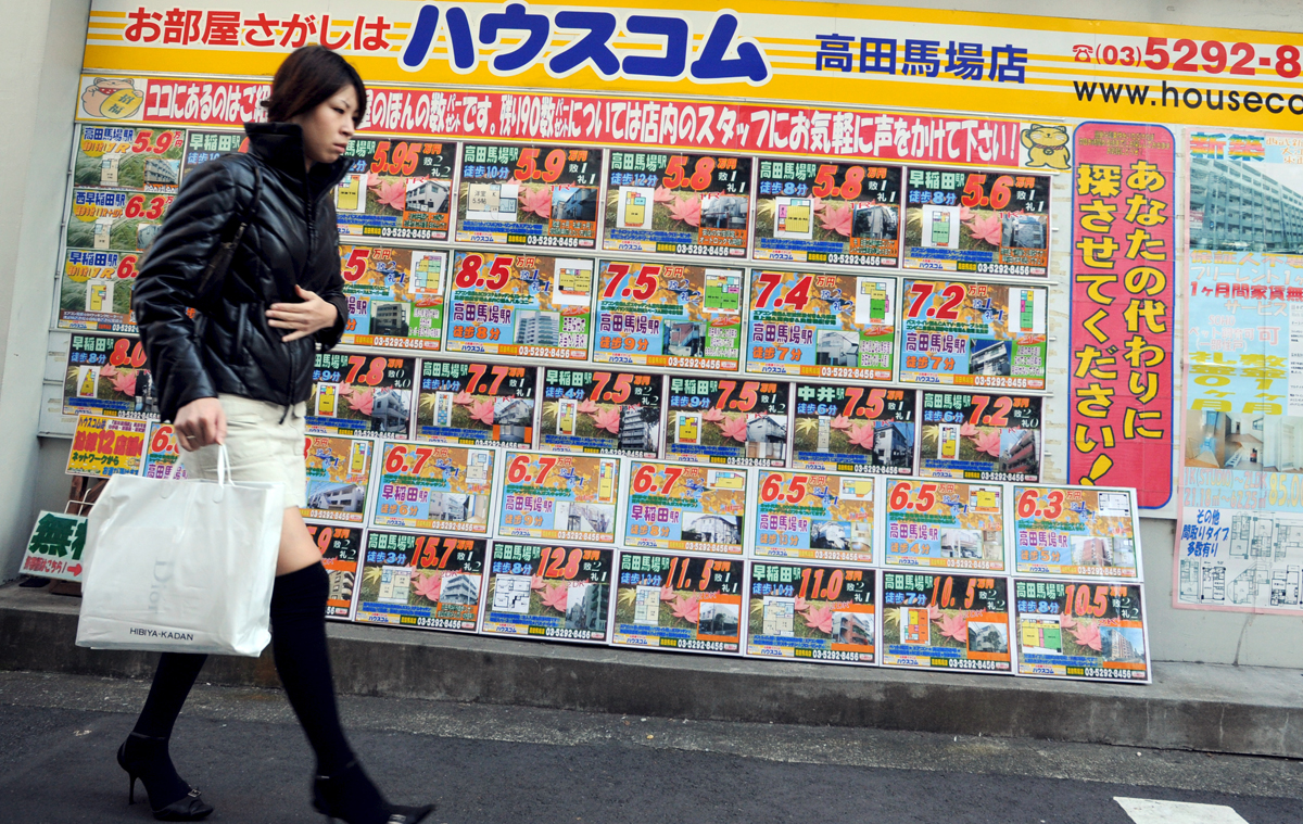 國對外國人買房有不同規定，像日本就不限制外國人買房。