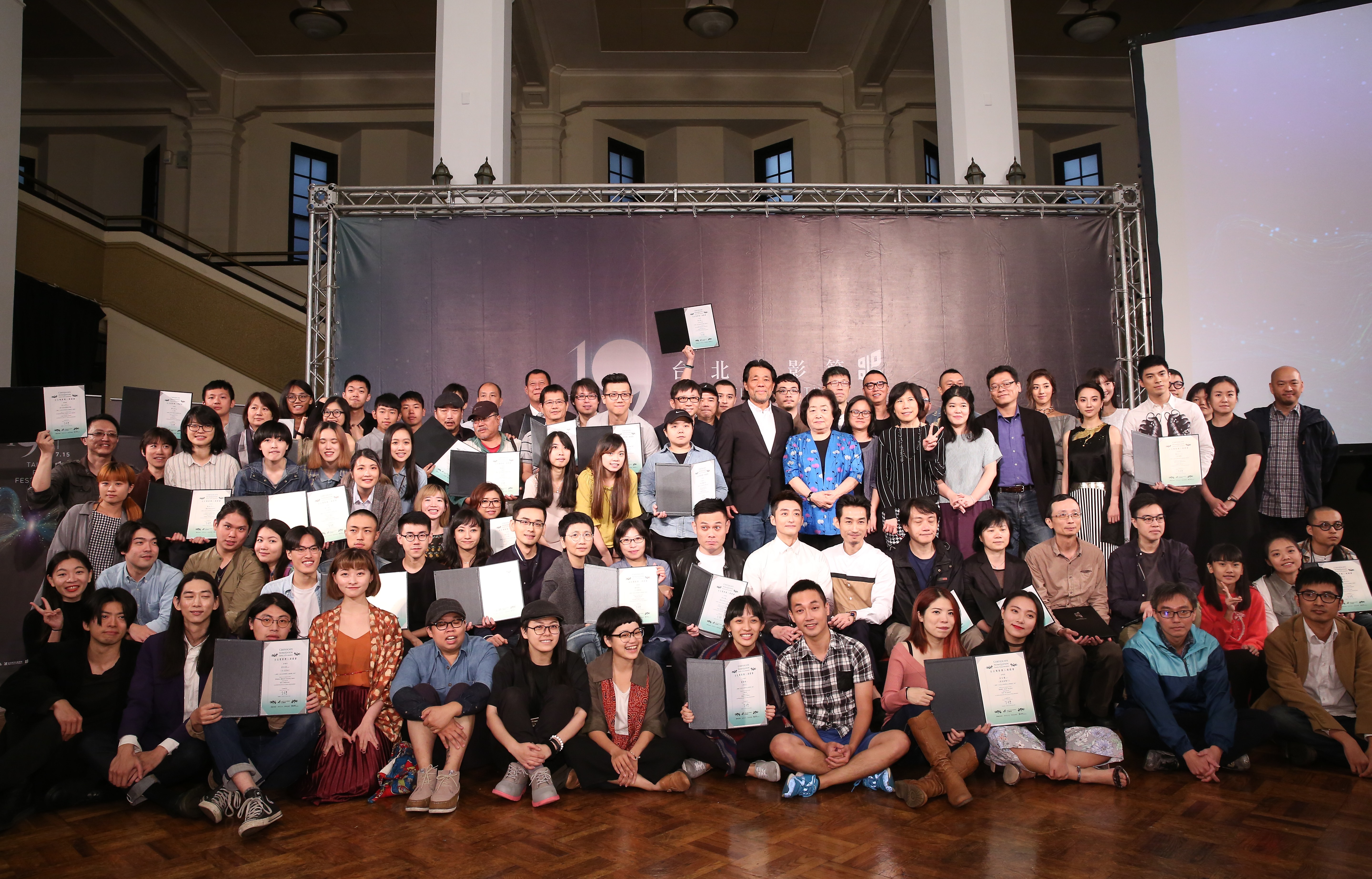 第19屆台北電影獎入圍全體合照。 