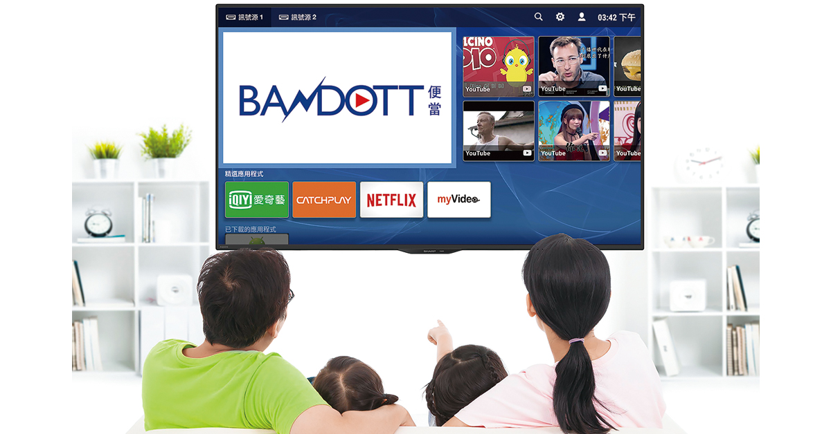 【3C特輯】連假最潮！端午吃粽配便當