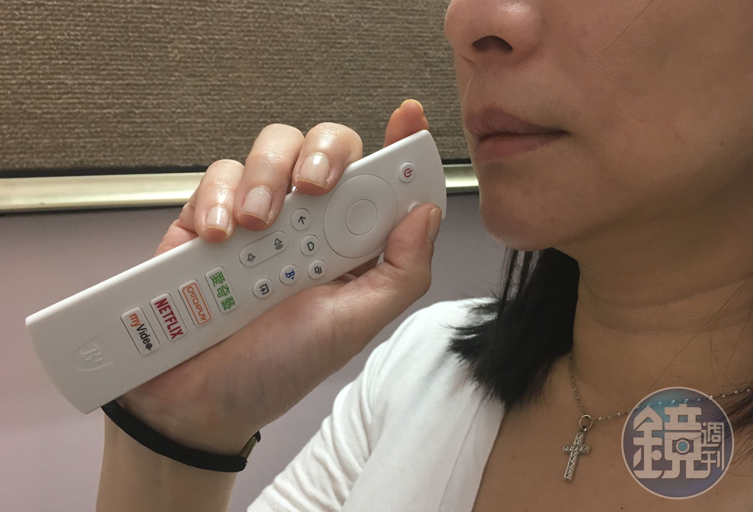便當獨家首創「語音搜尋」功能，用說的馬ㄟ通！