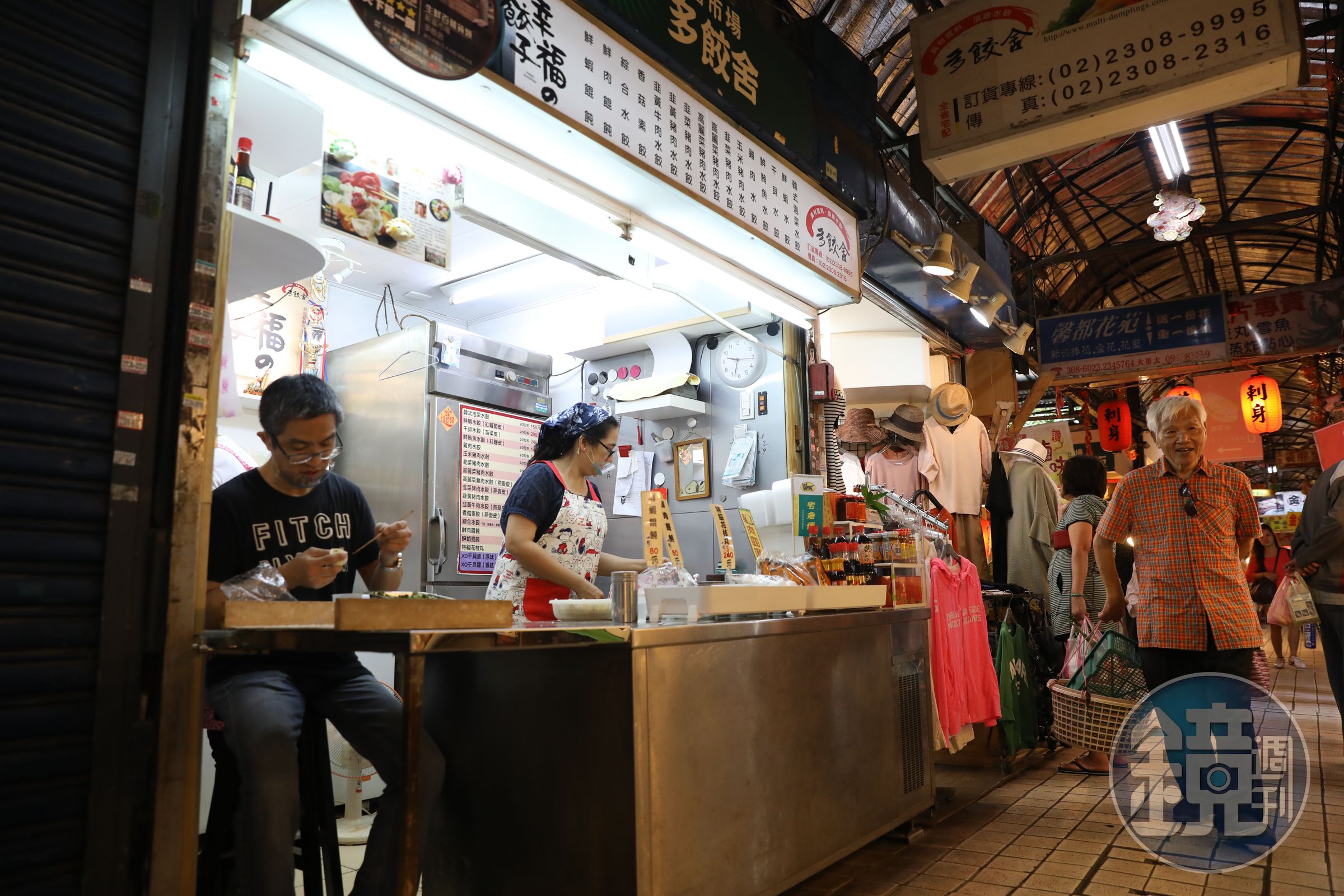 老闆娘周慧貞從小在市場長大，從賣生魚片到餃子，嗅得到日本職人精神。