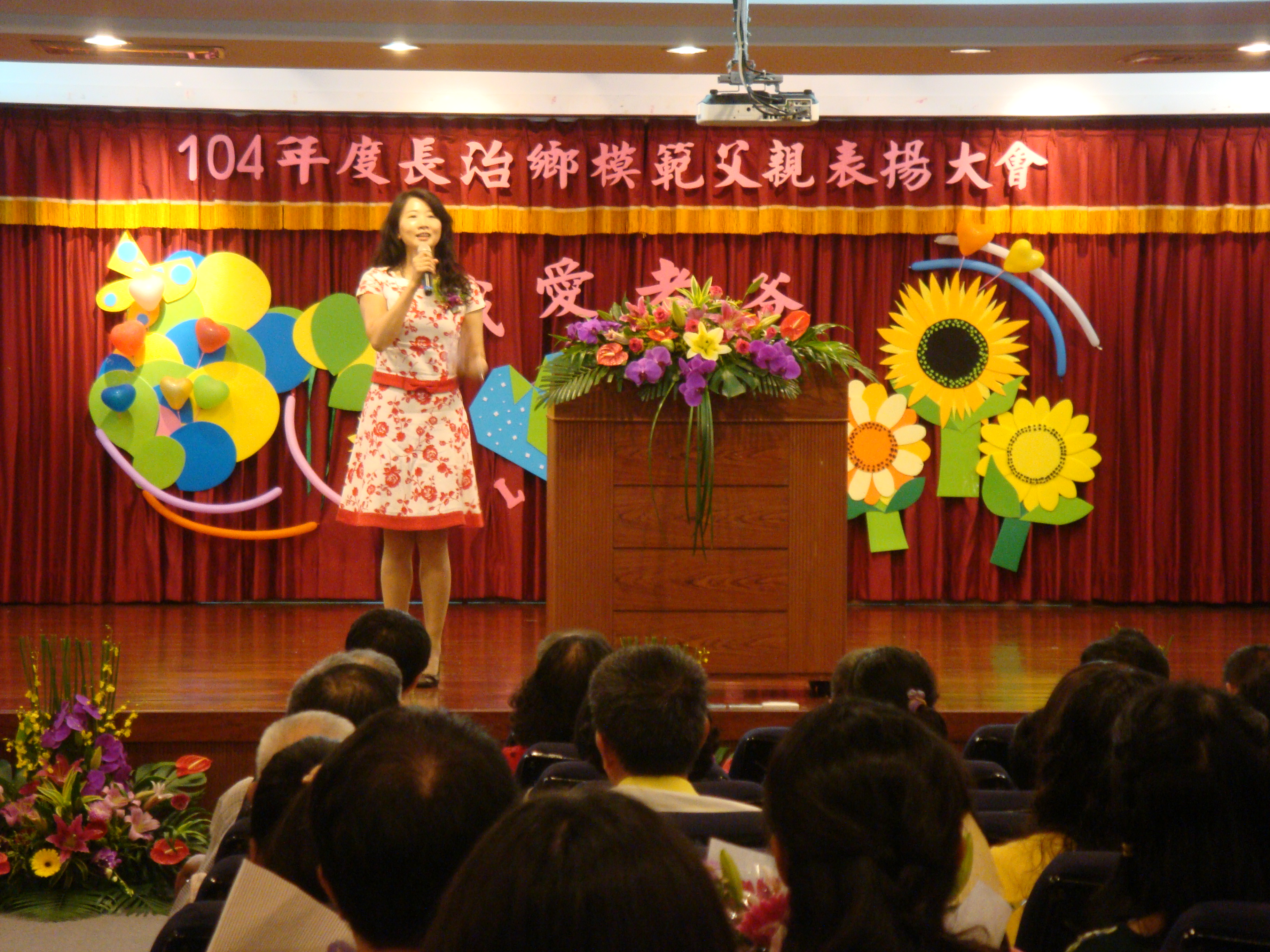 宋麗華對於先生指控她另結新歡感到不平。（圖翻攝自屏東縣政府）