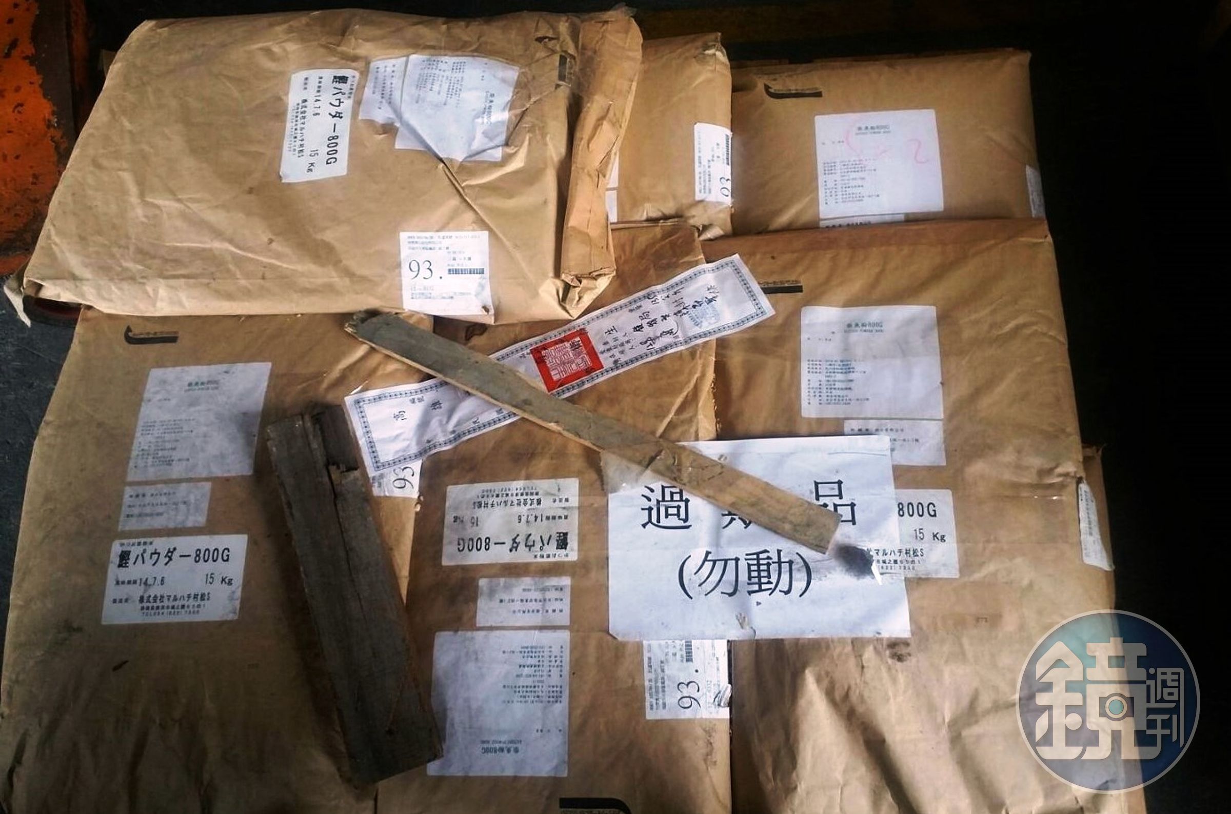 從日本進口的柴魚粉原料，更是過期長達3年。