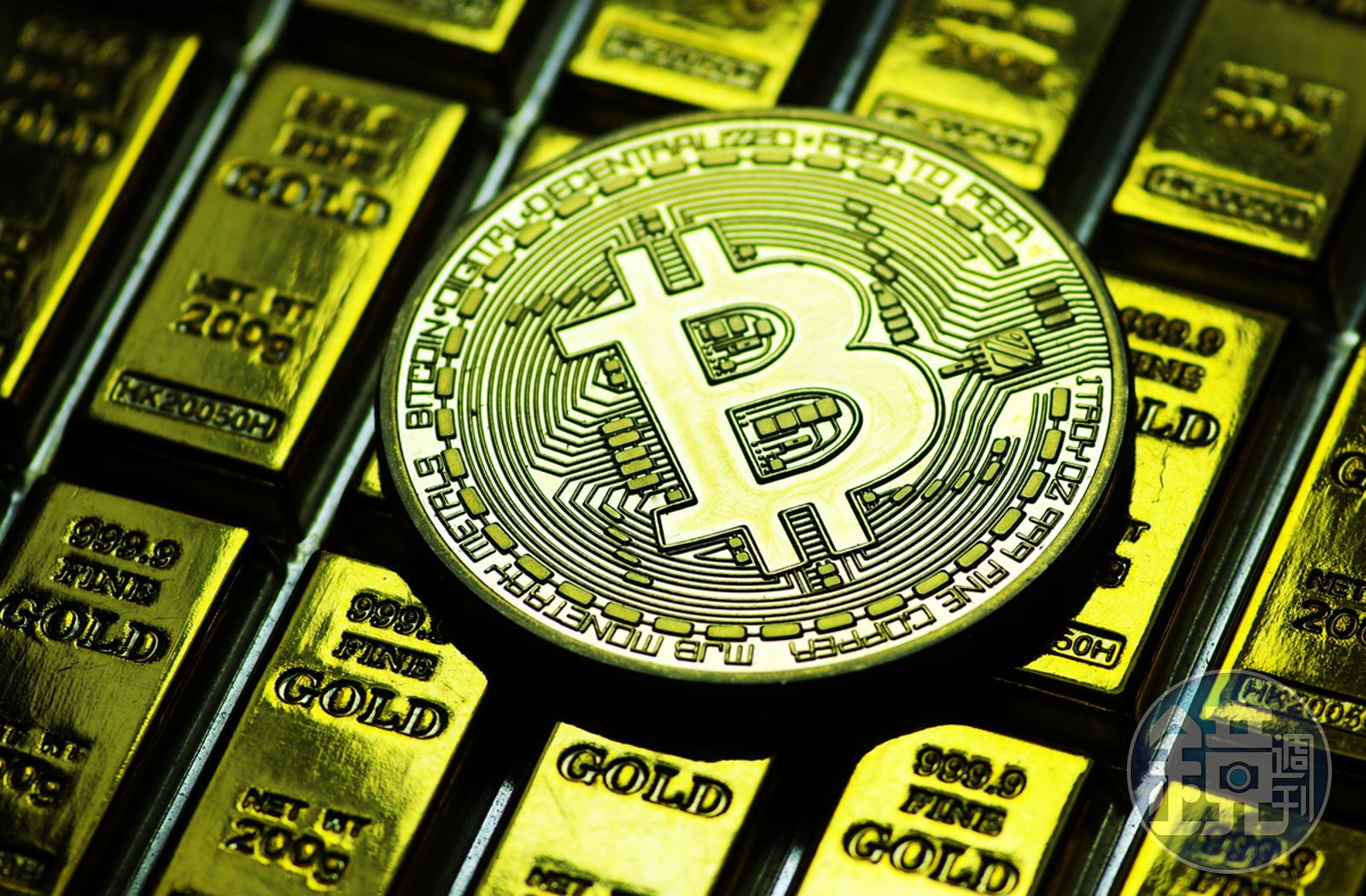比特幣透析】比黃金還值錢的比特幣究竟是啥玩意？ - 鏡週刊Mirror Media