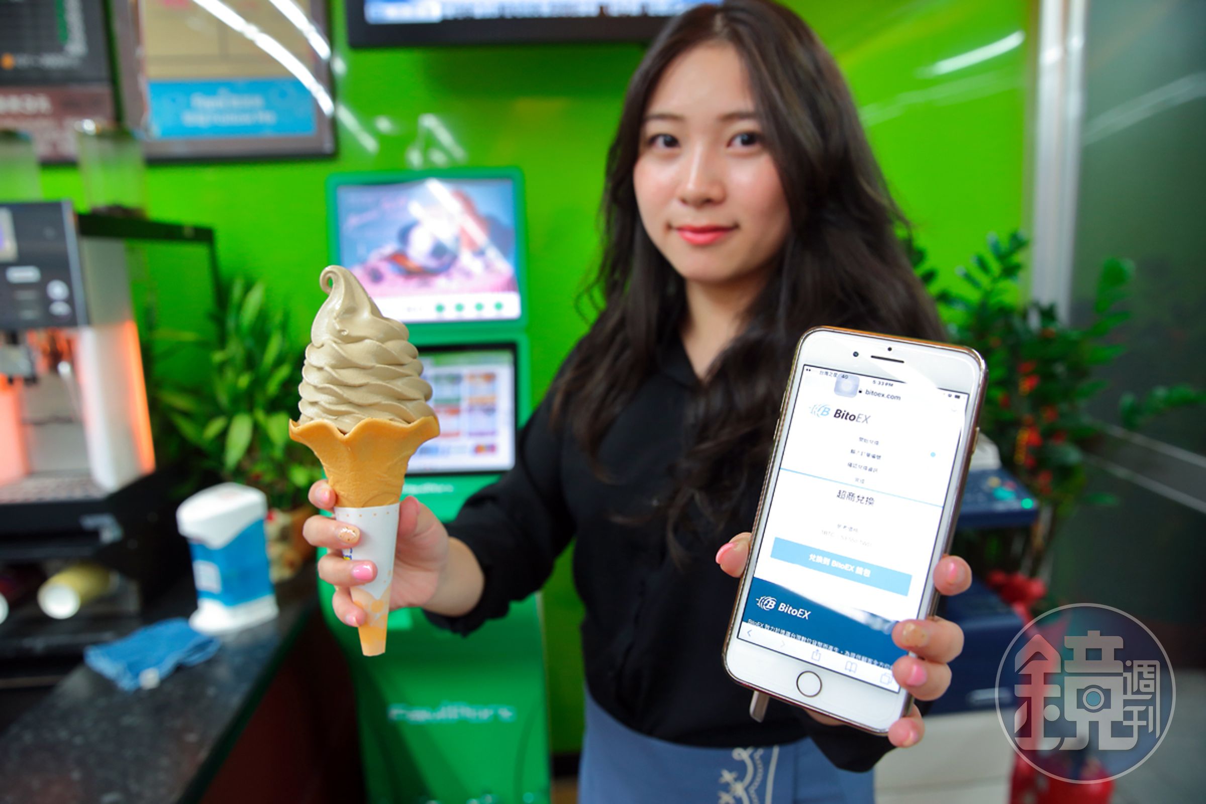 比特幣透析】不幸被勒索比特幣怎麼辦？ 原來超商就能買… - 鏡週刊Mirror Media