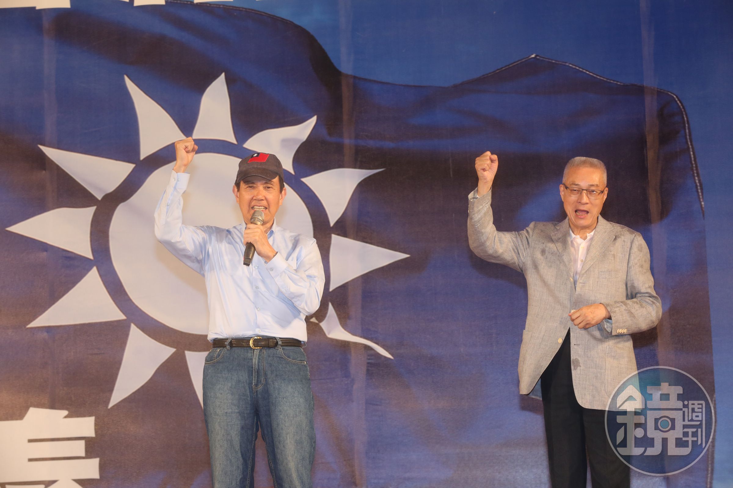 國民黨主席選舉投票時間是民國106年5月20日上午8時至下午4時止，並立即進行開票。