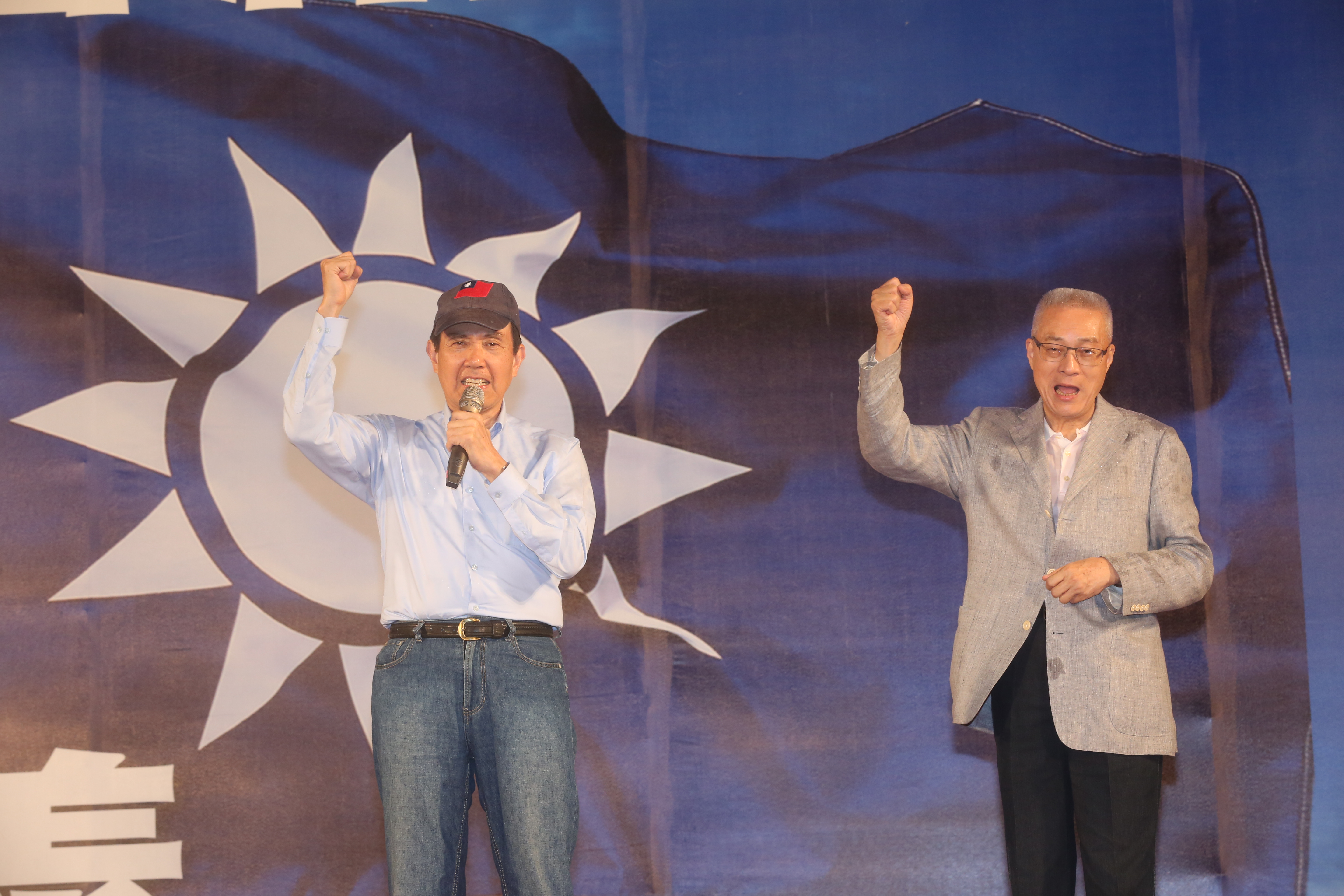 國民黨主席選舉投票時間是民國106年5月20日上午8時至下午4時止，並立即進行開票。