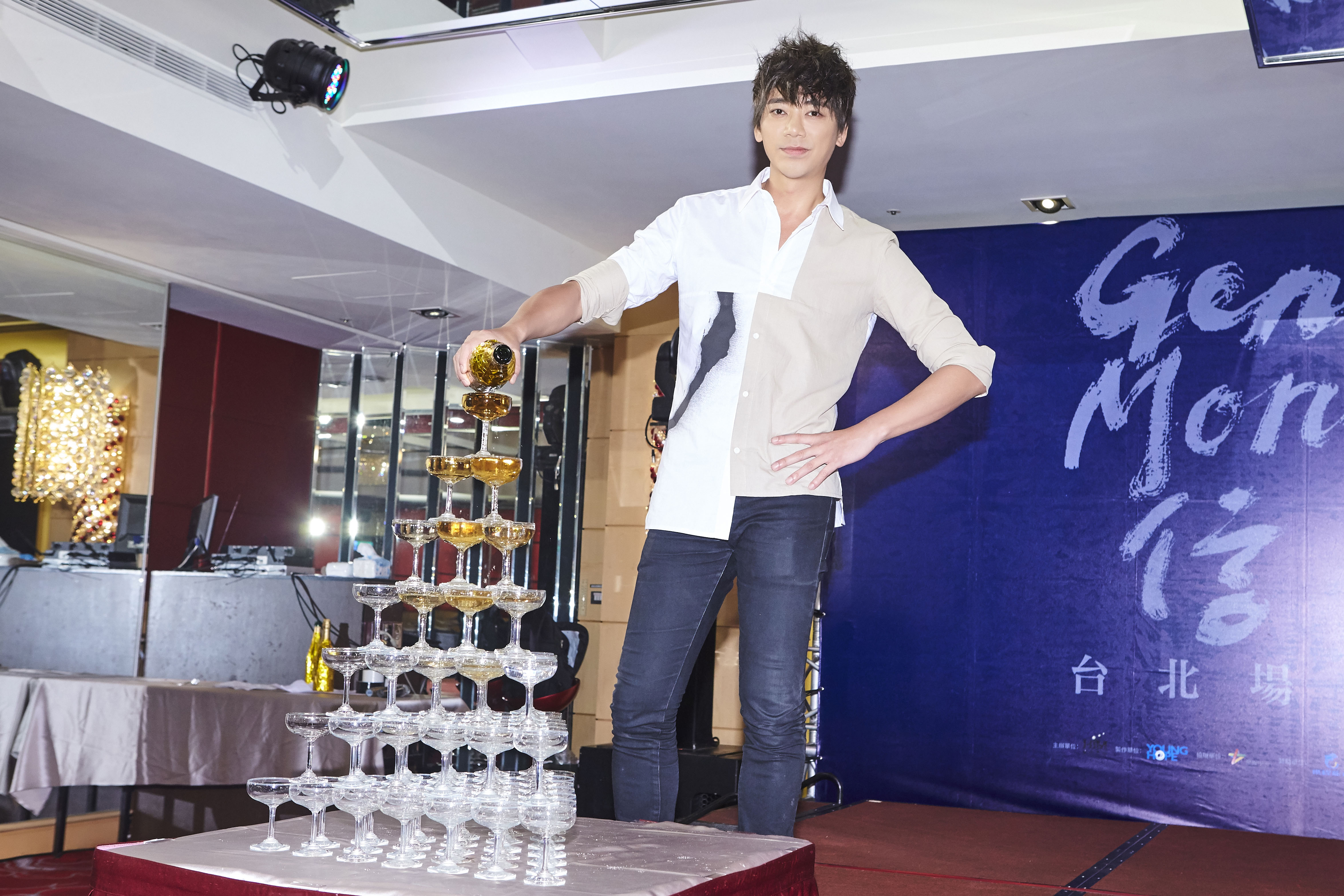 演唱會後信開心慶功。