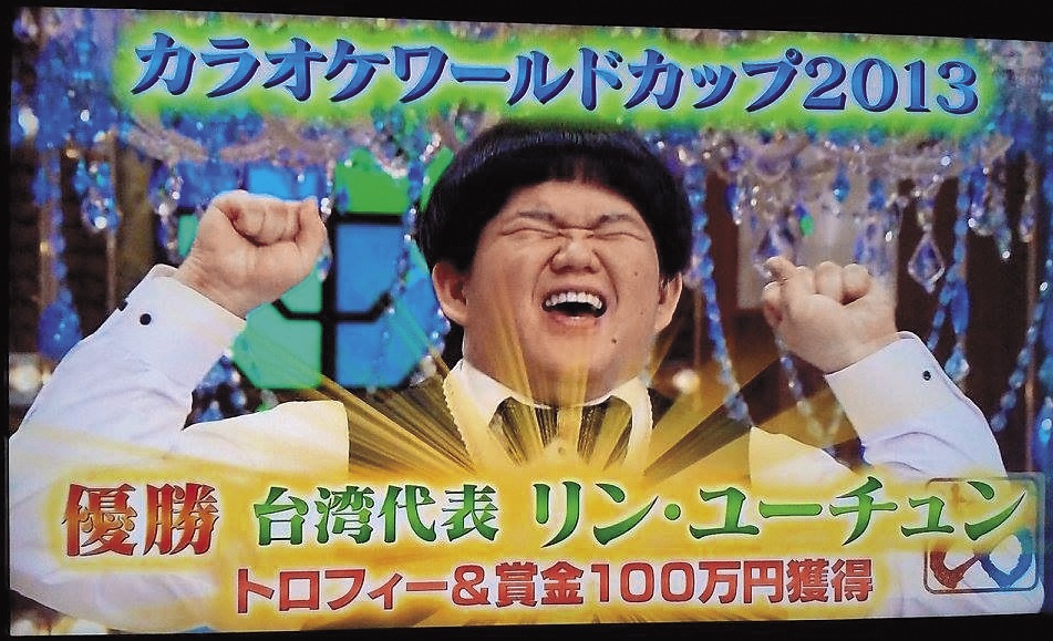 之前小胖在日本發展得還算順利，經常有節目演出，表現他的傲人美聲。（翻攝自YouTube）