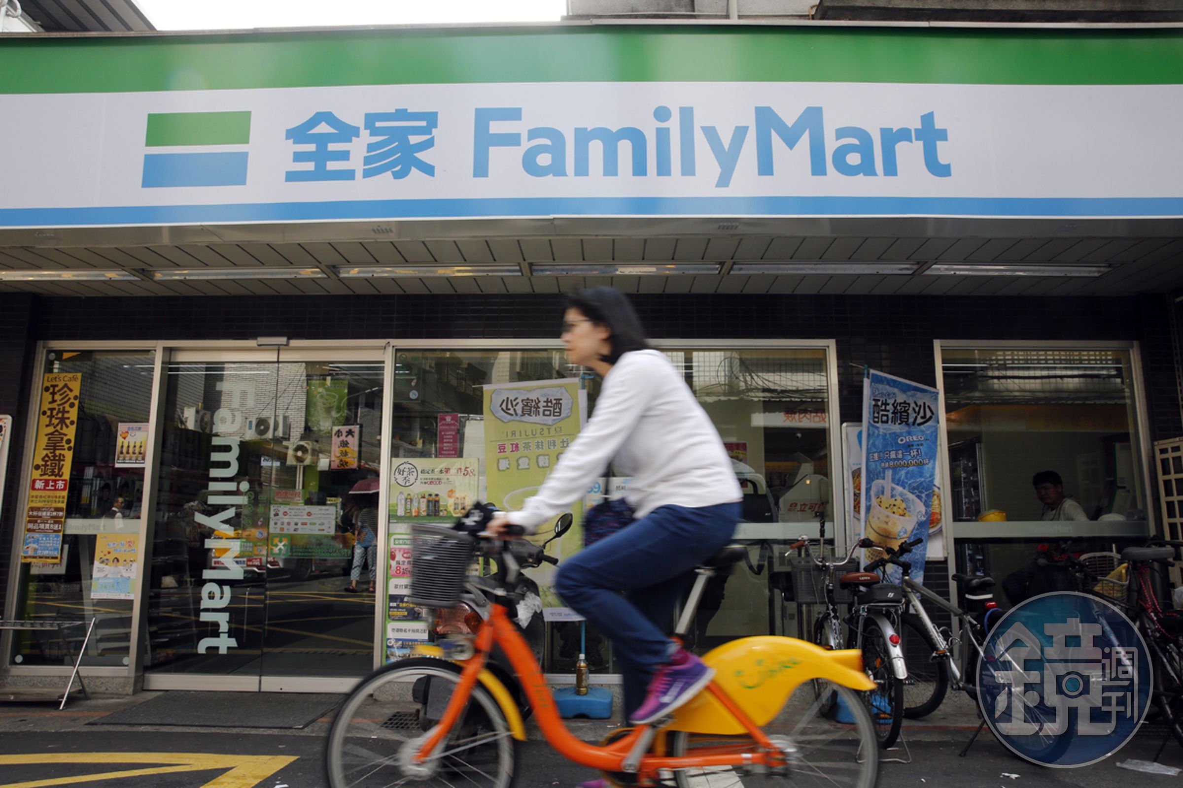 泰山曾創立超商福客多，2007年福客多與全家便利商店合併，泰山因此擁有2成全家股權。