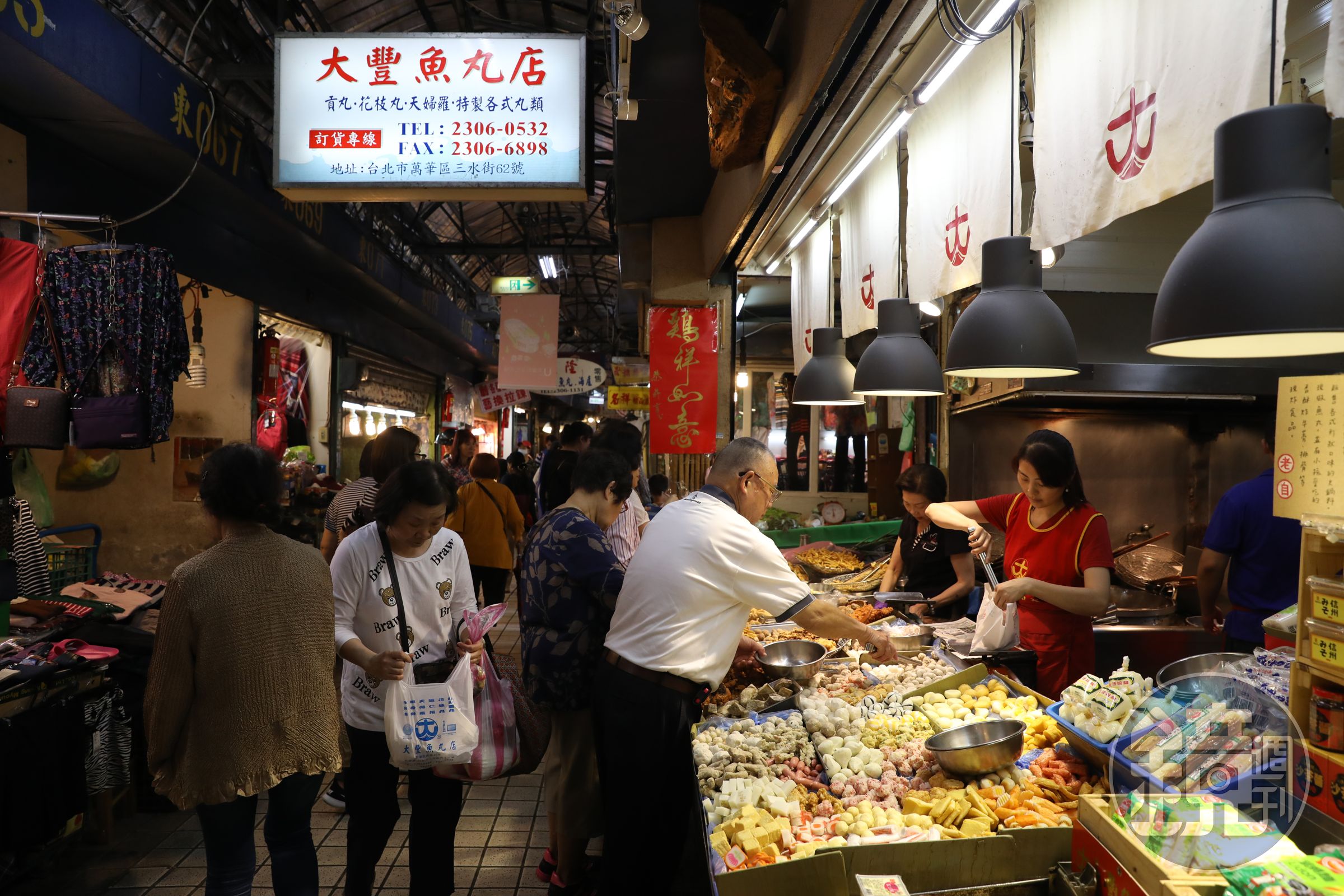 大豐魚丸門面清新明亮，在老市場格外搶眼。