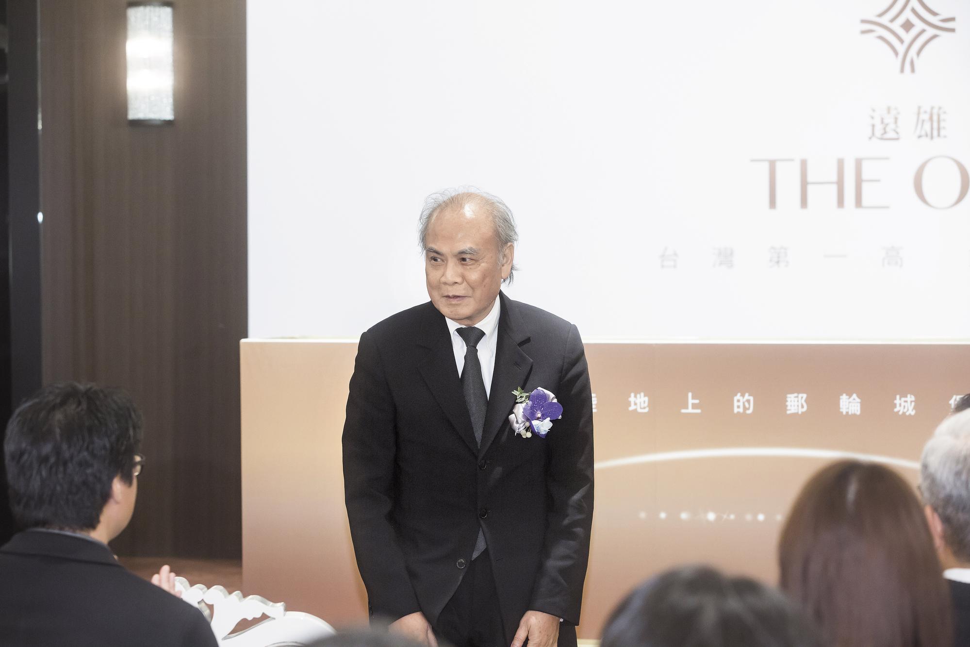 郭文貴在中國鄭州的裕達國貿大樓,由名設計師李祖原設計,李祖原並介紹林鴻道給郭文貴認識。